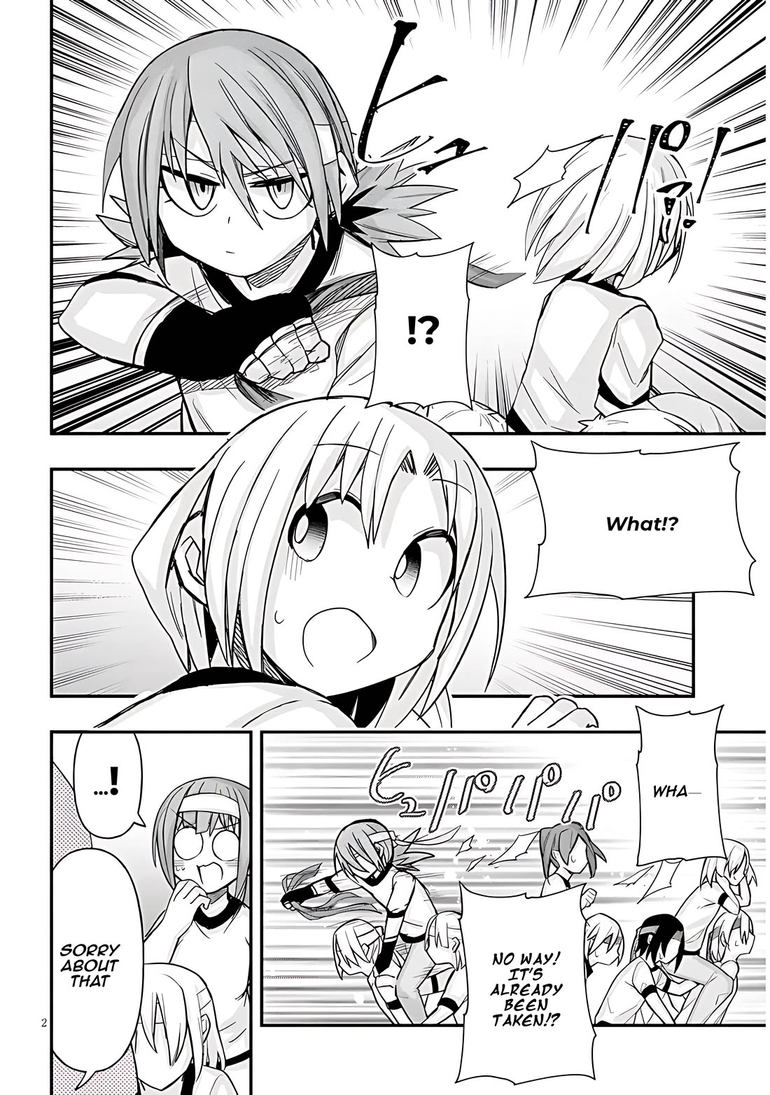 Cross-Cultural Exchange With the Girl at the Arcade chapter 45 page 2