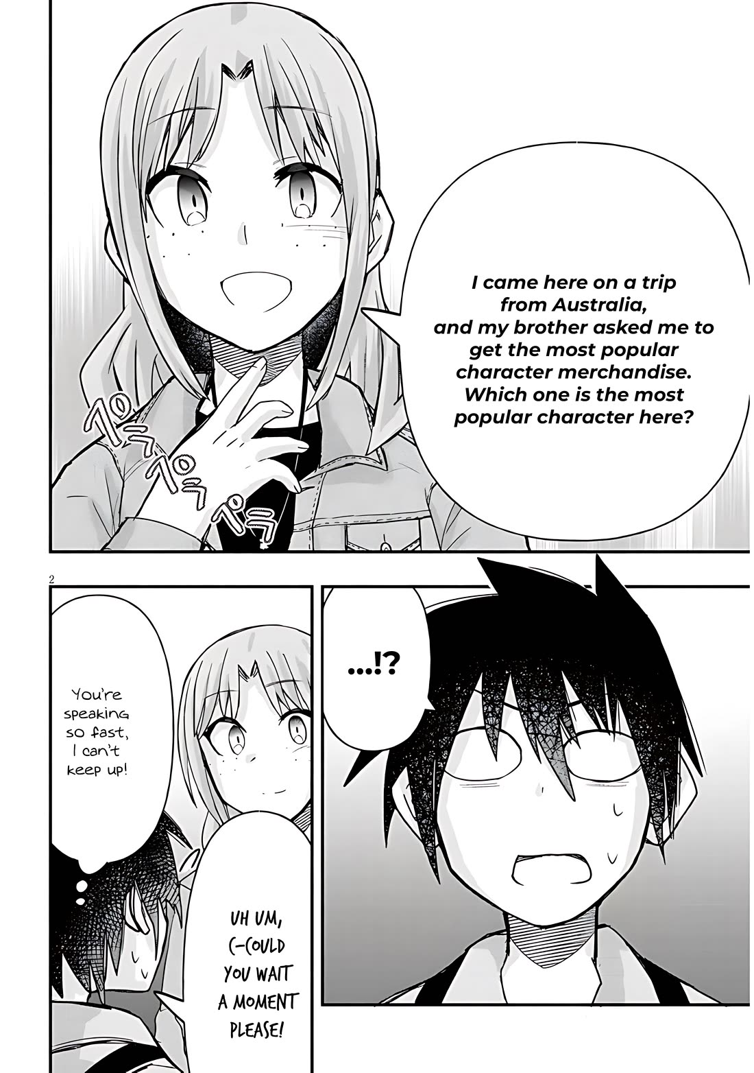 Cross-Cultural Exchange With the Girl at the Arcade chapter 46 page 2