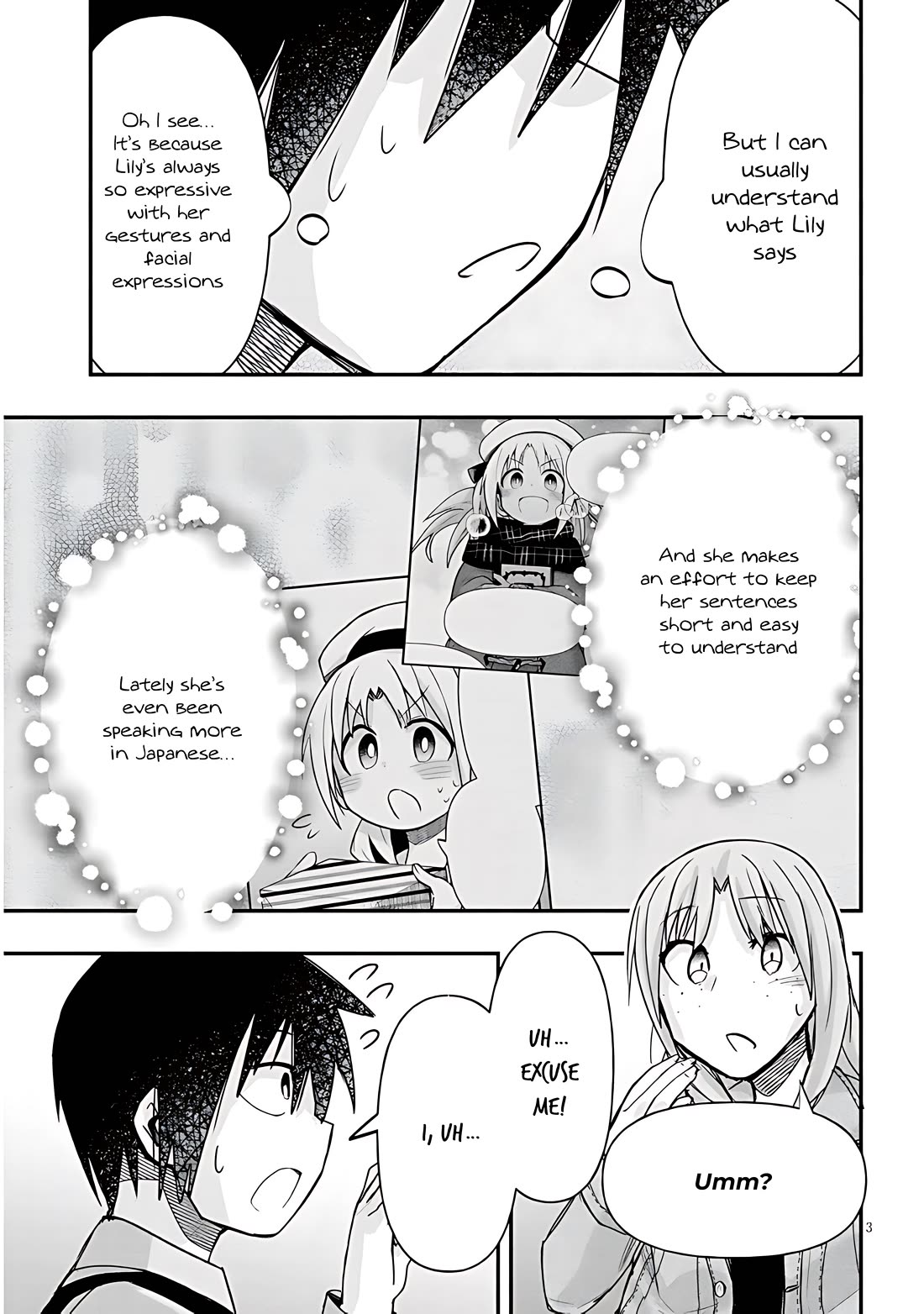 Cross-Cultural Exchange With the Girl at the Arcade chapter 46 page 3