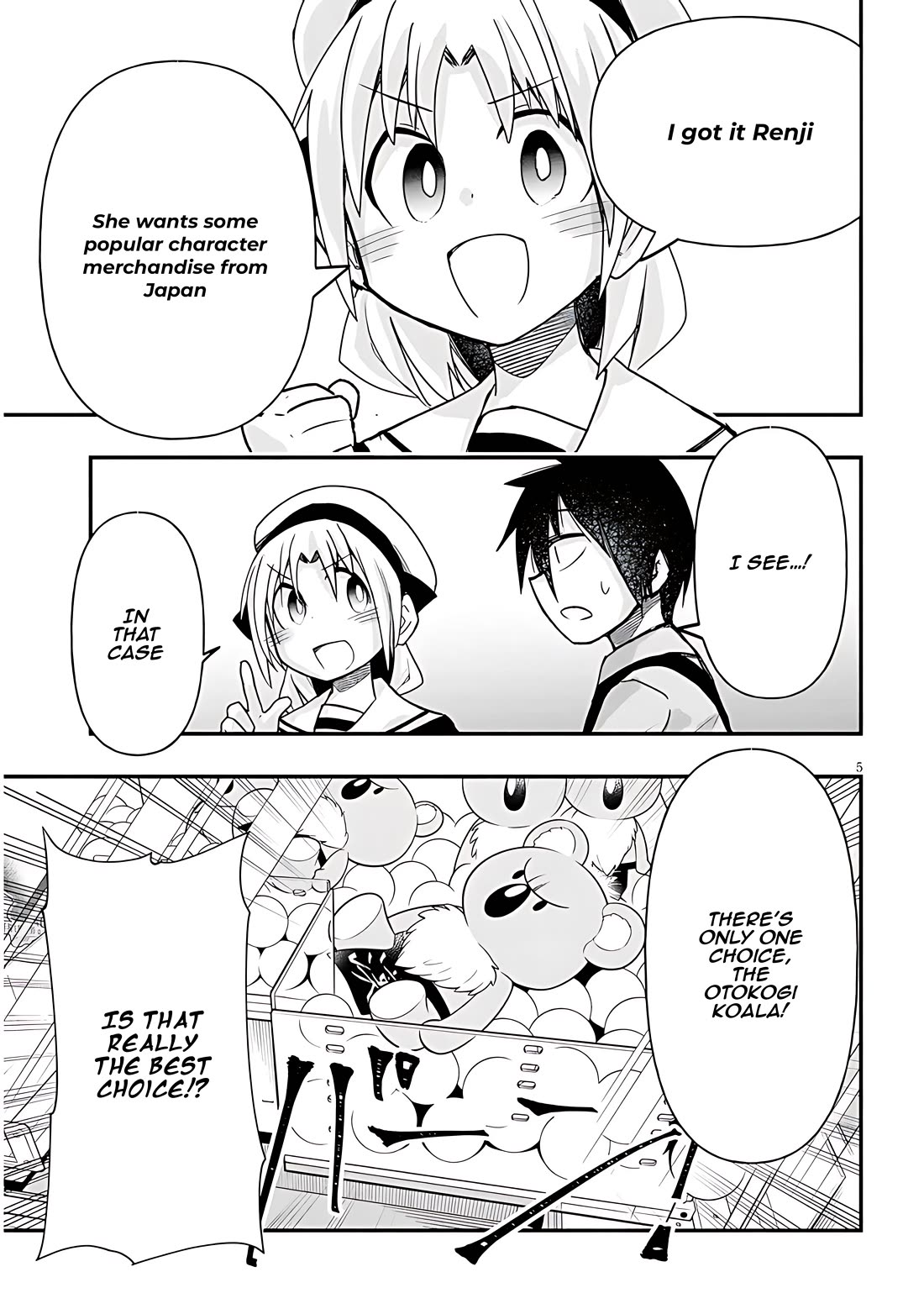 Cross-Cultural Exchange With the Girl at the Arcade chapter 46 page 5