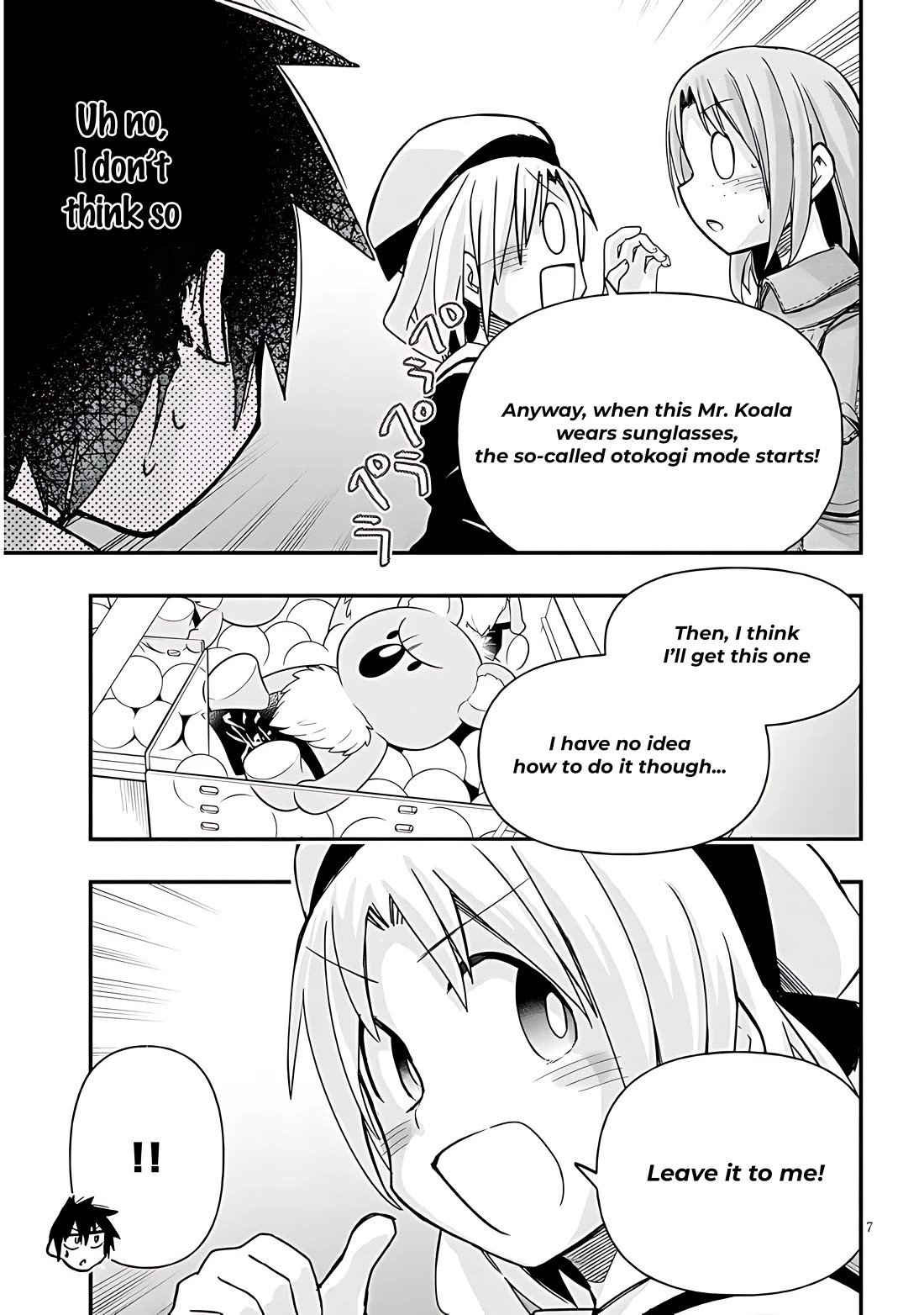 Cross-Cultural Exchange With the Girl at the Arcade chapter 46 page 7