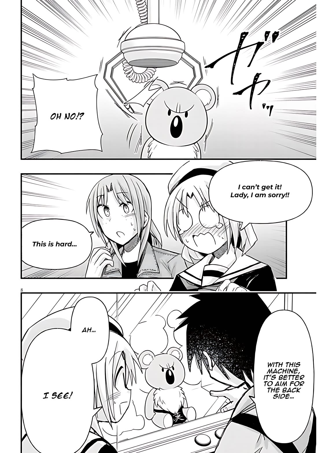 Cross-Cultural Exchange With the Girl at the Arcade chapter 46 page 8