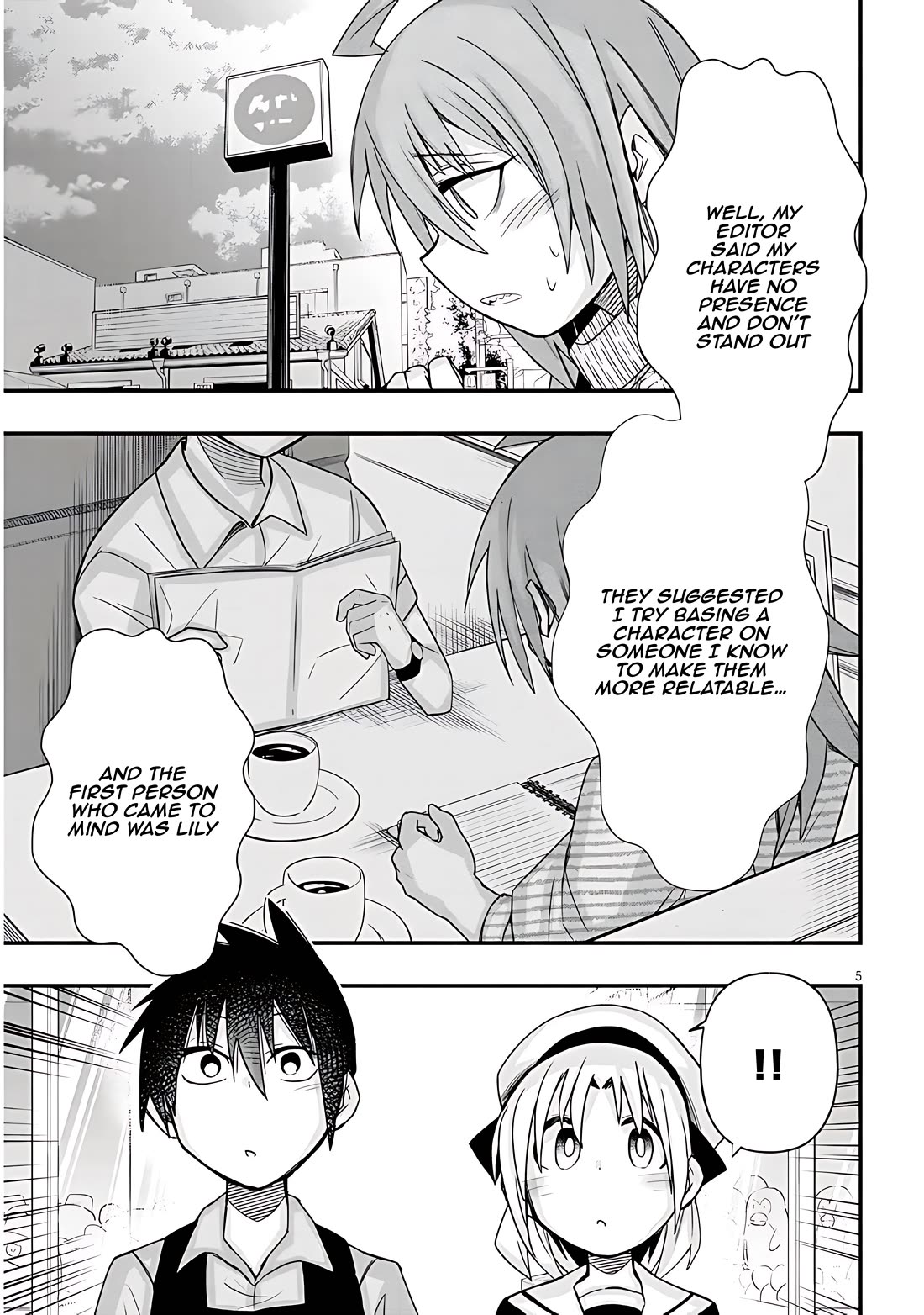 Cross-Cultural Exchange With the Girl at the Arcade chapter 47 page 5