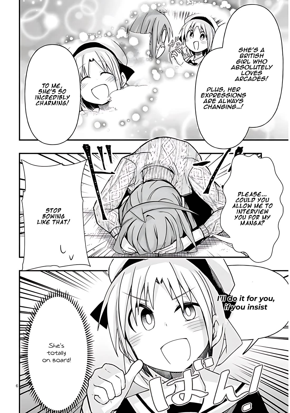 Cross-Cultural Exchange With the Girl at the Arcade chapter 47 page 6