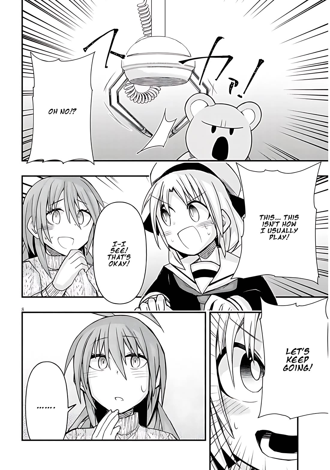 Cross-Cultural Exchange With the Girl at the Arcade chapter 47 page 8