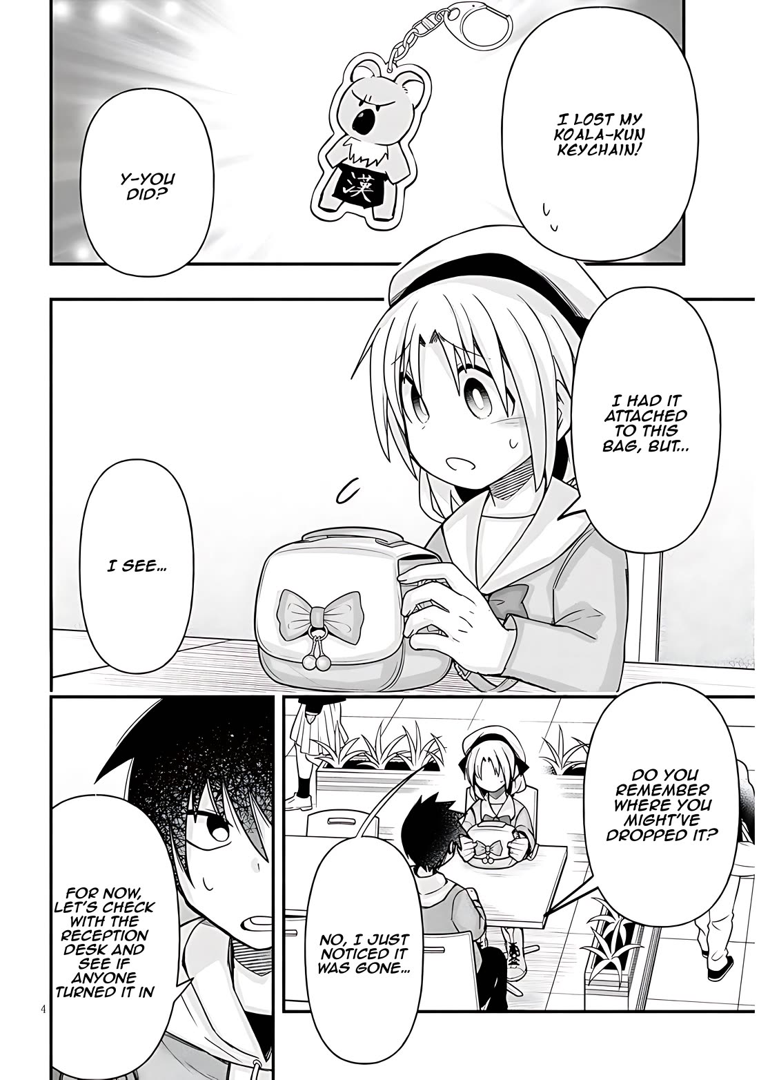 Cross-Cultural Exchange With the Girl at the Arcade chapter 48 page 4