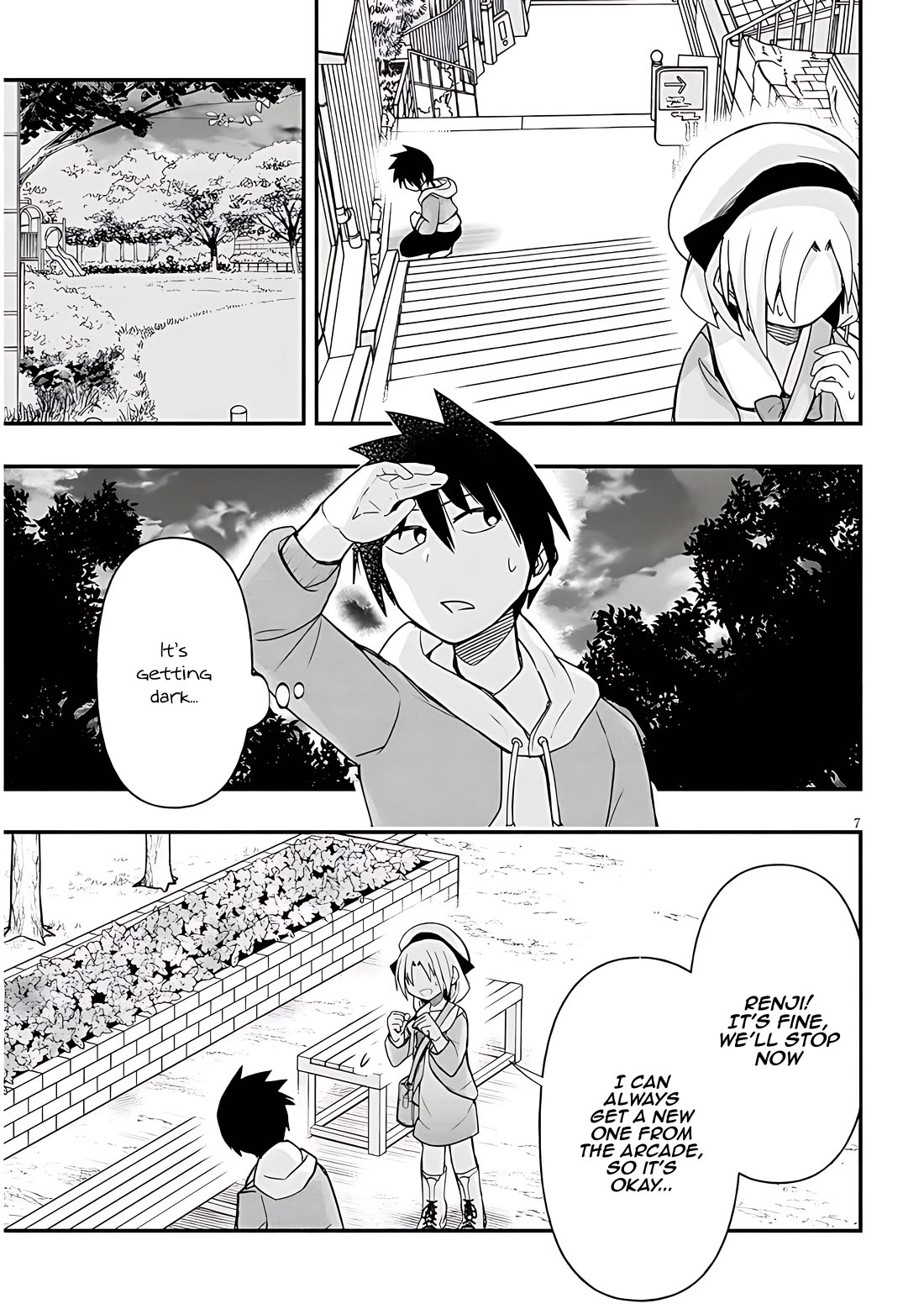 Cross-Cultural Exchange With the Girl at the Arcade chapter 48 page 7