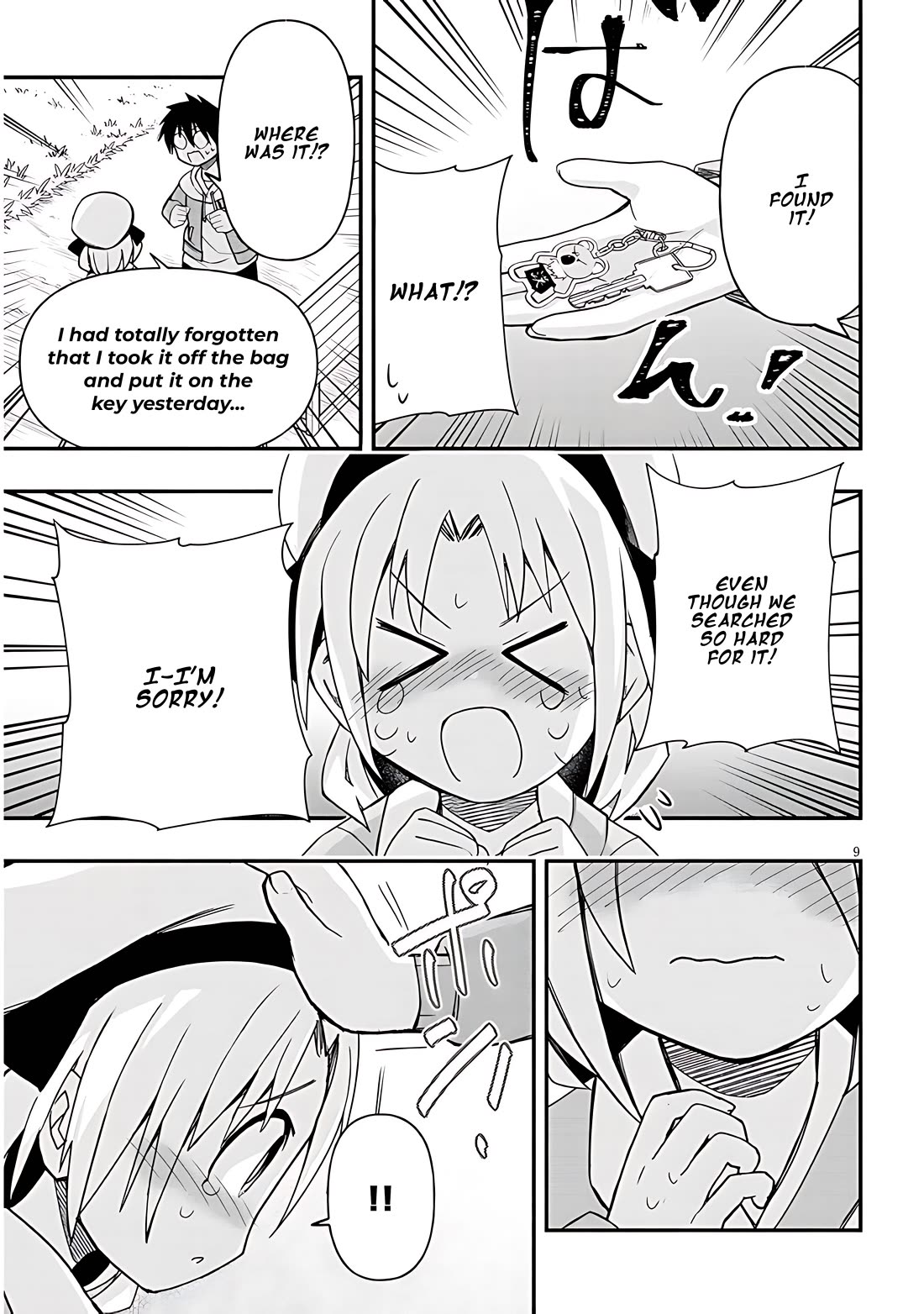 Cross-Cultural Exchange With the Girl at the Arcade chapter 48 page 9