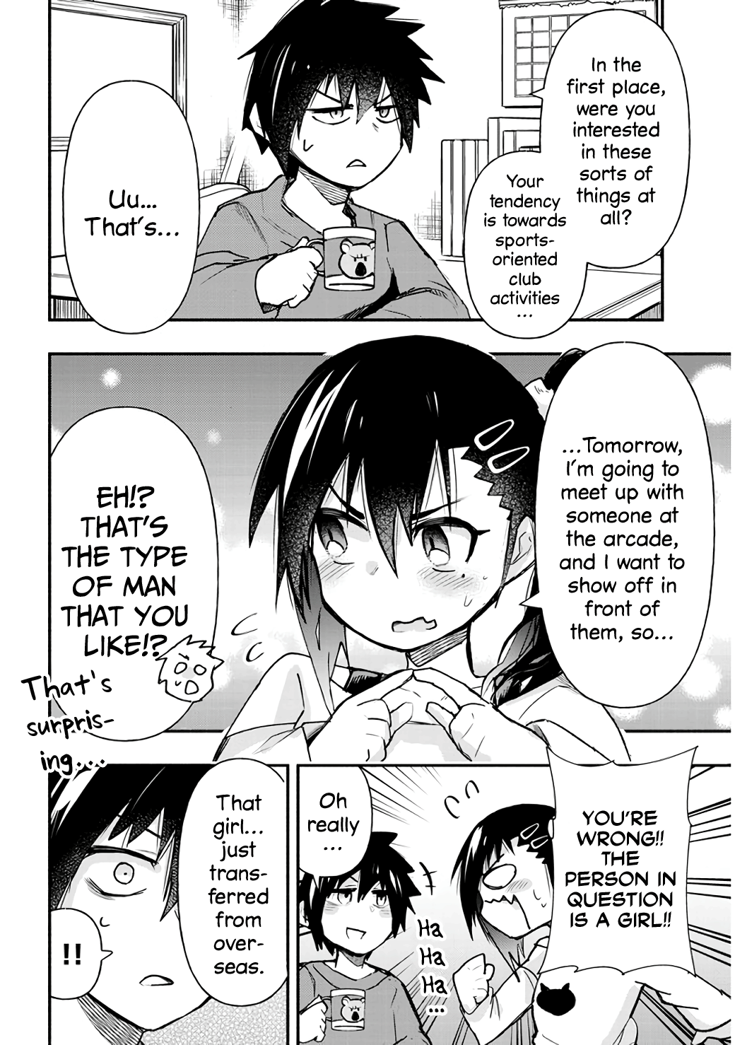 Cross-Cultural Exchange With the Girl at the Arcade chapter 5 page 2