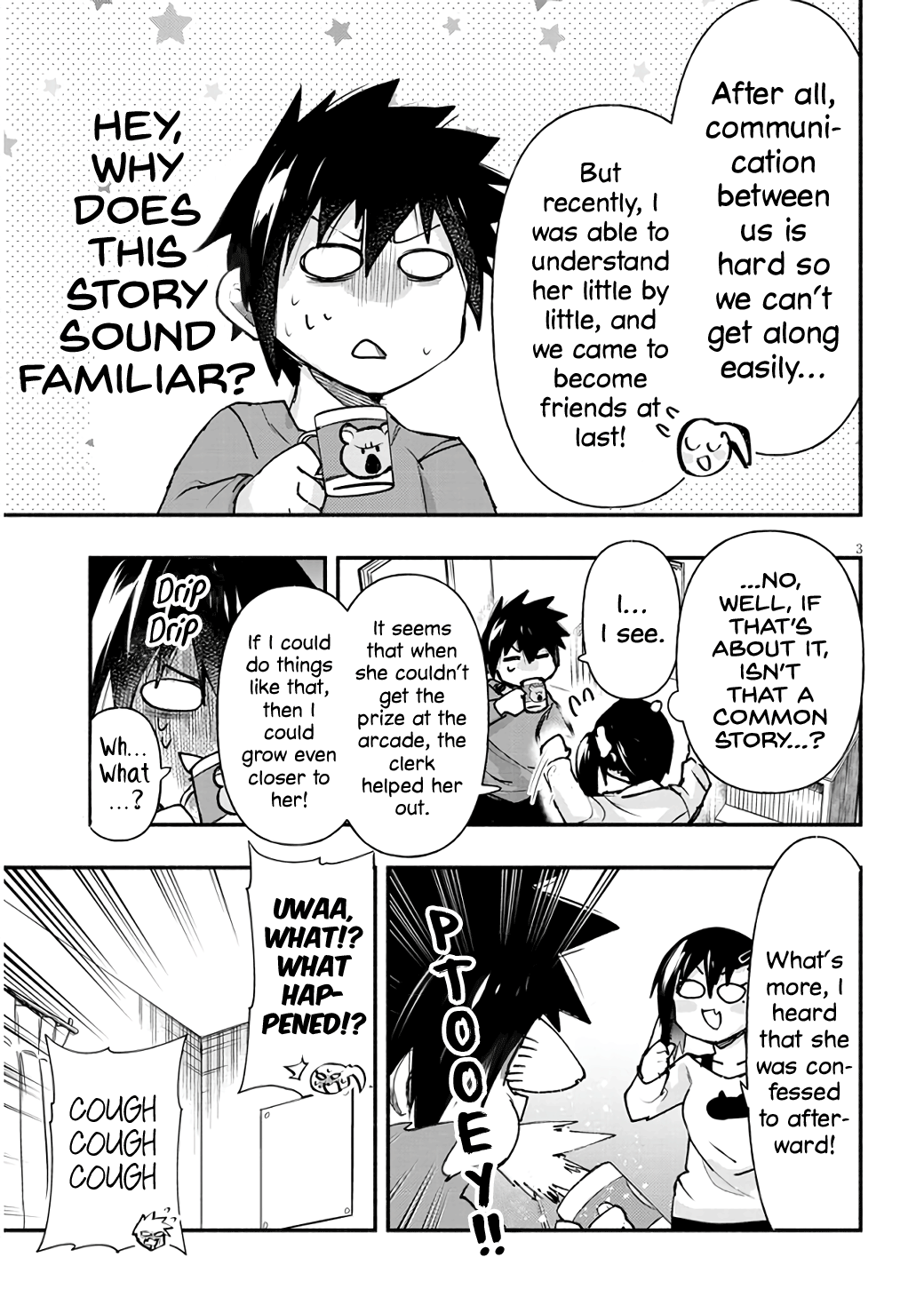 Cross-Cultural Exchange With the Girl at the Arcade chapter 5 page 3