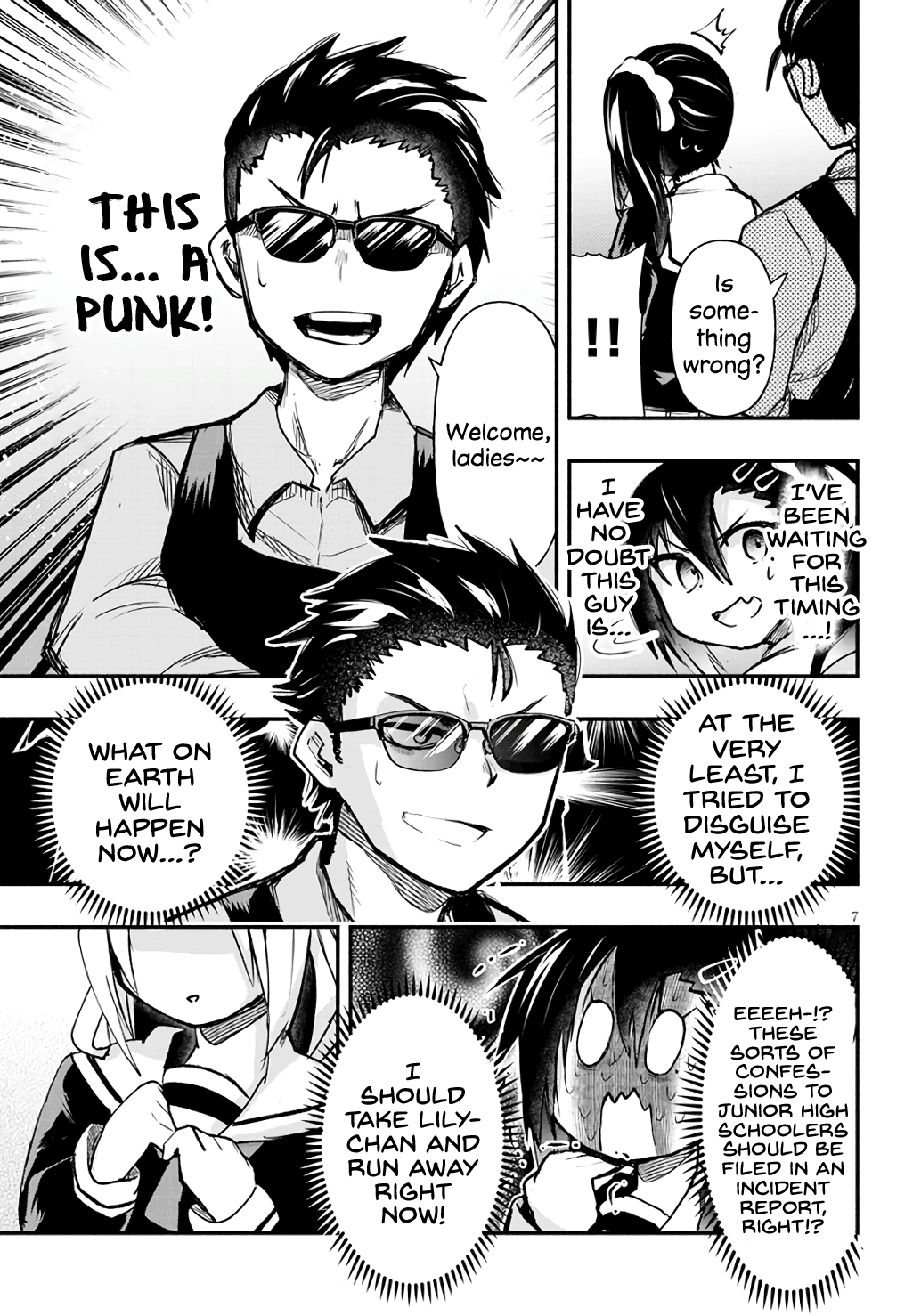 Cross-Cultural Exchange With the Girl at the Arcade chapter 5 page 7