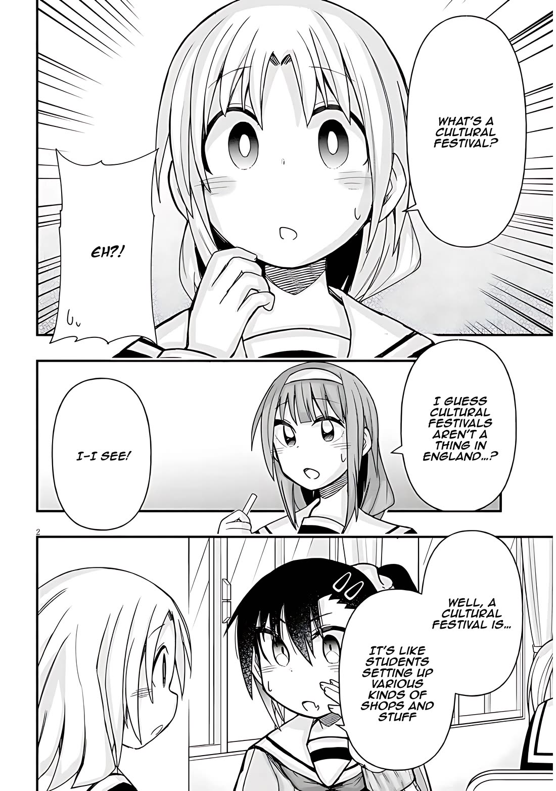 Cross-Cultural Exchange With the Girl at the Arcade chapter 50 page 2