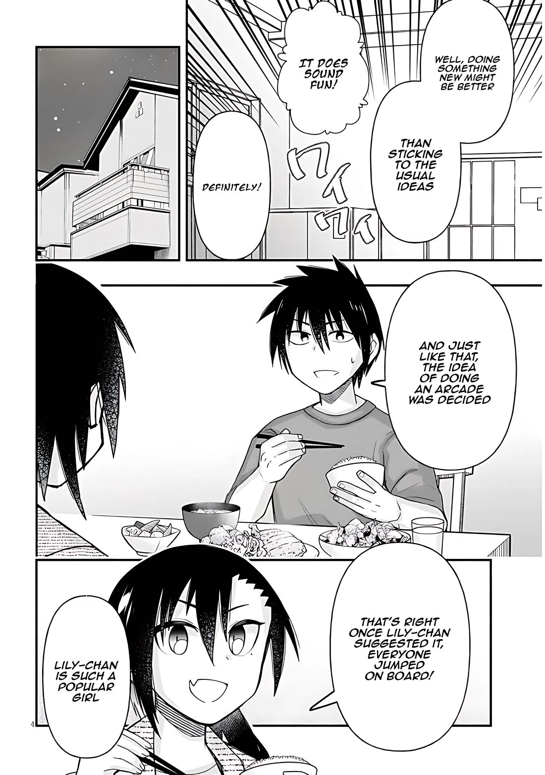 Cross-Cultural Exchange With the Girl at the Arcade chapter 50 page 4