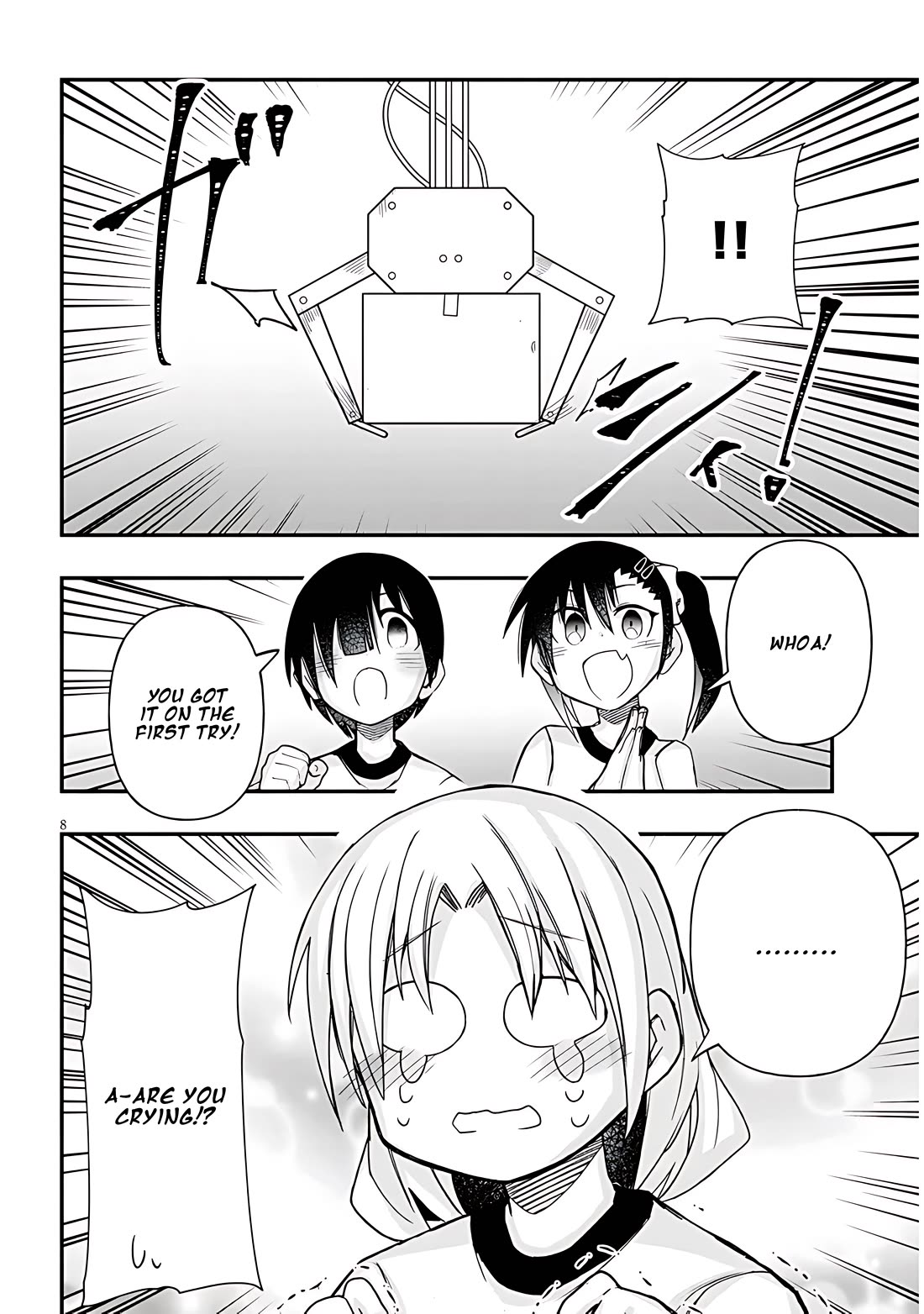 Cross-Cultural Exchange With the Girl at the Arcade chapter 50 page 8