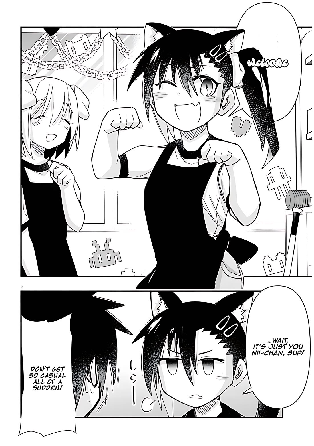 Cross-Cultural Exchange With the Girl at the Arcade chapter 51 page 2