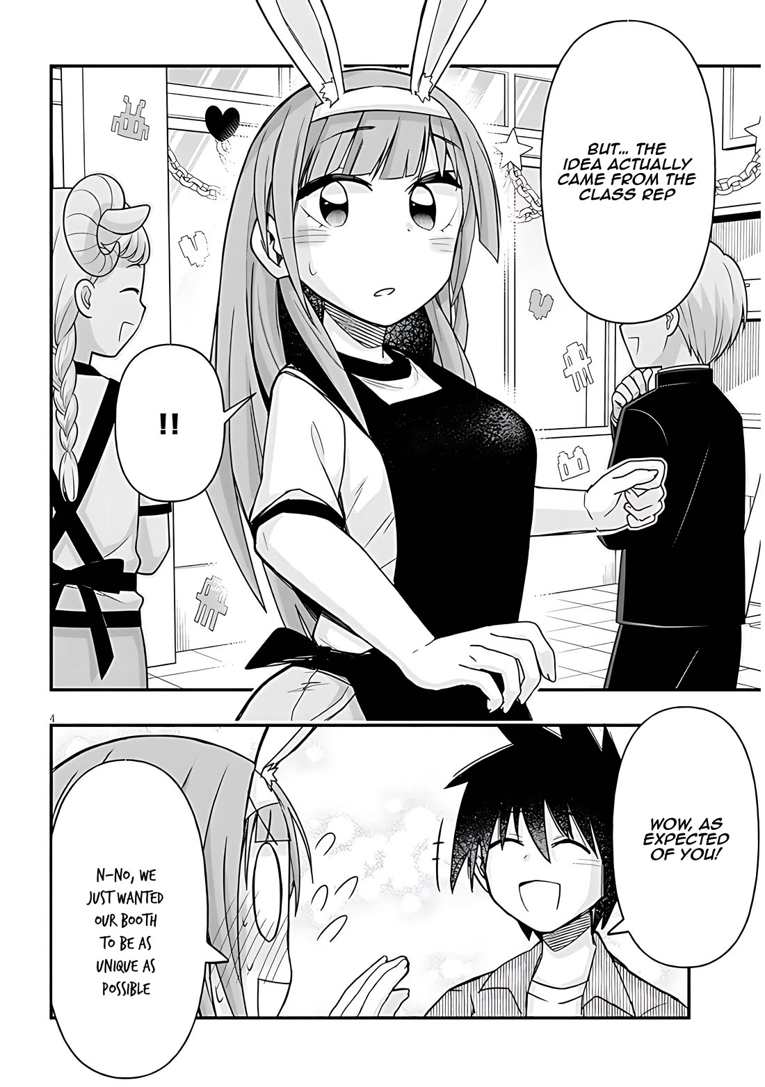 Cross-Cultural Exchange With the Girl at the Arcade chapter 51 page 4