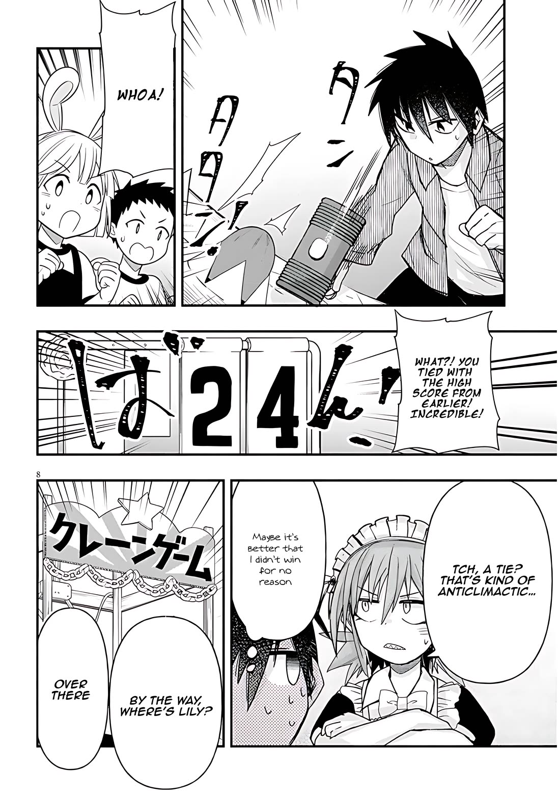 Cross-Cultural Exchange With the Girl at the Arcade chapter 51 page 8