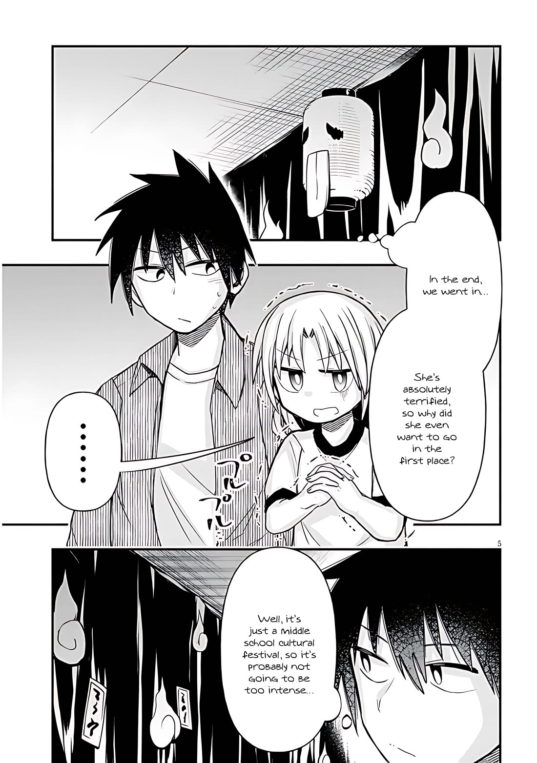 Cross-Cultural Exchange With the Girl at the Arcade chapter 52 page 5