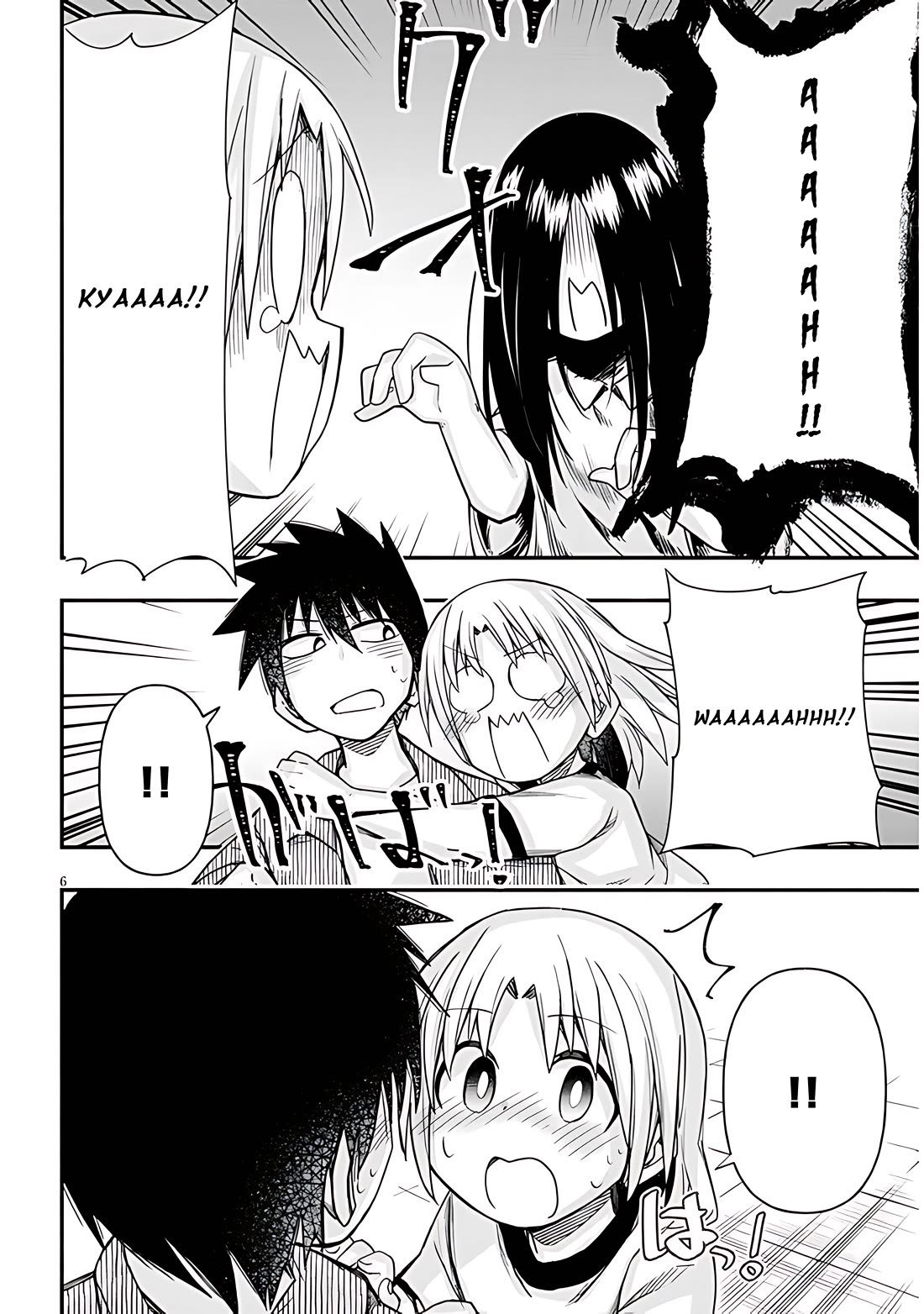 Cross-Cultural Exchange With the Girl at the Arcade chapter 52 page 6