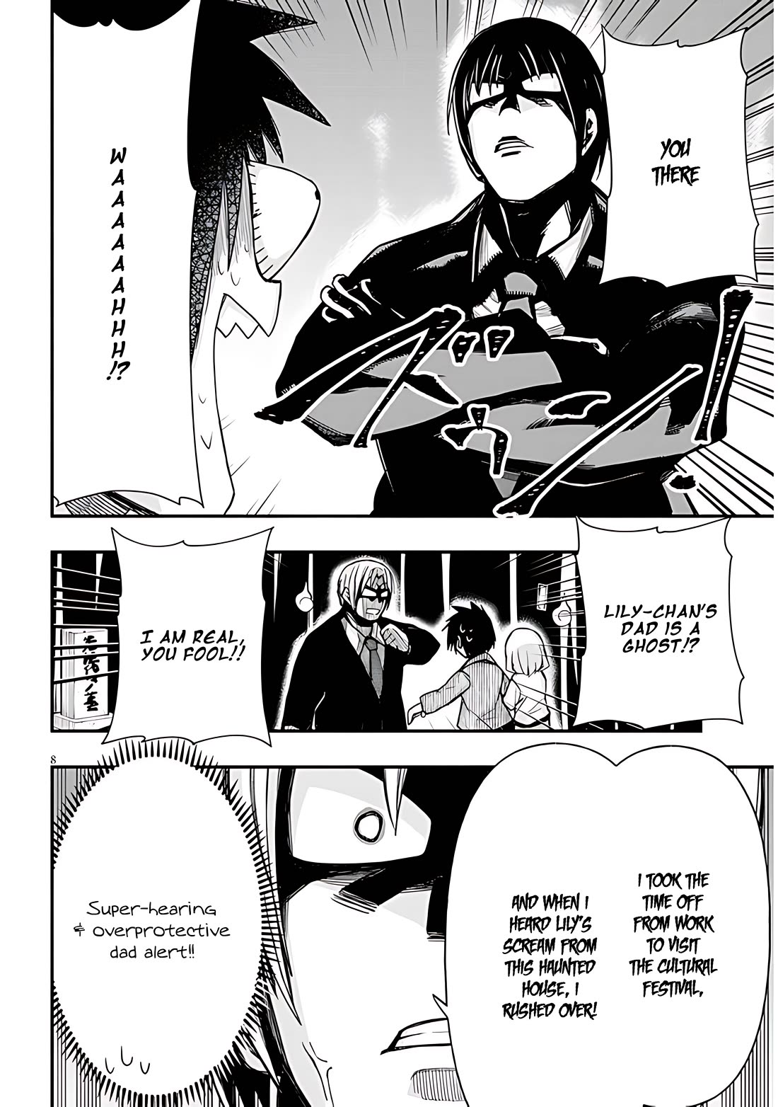 Cross-Cultural Exchange With the Girl at the Arcade chapter 52 page 8