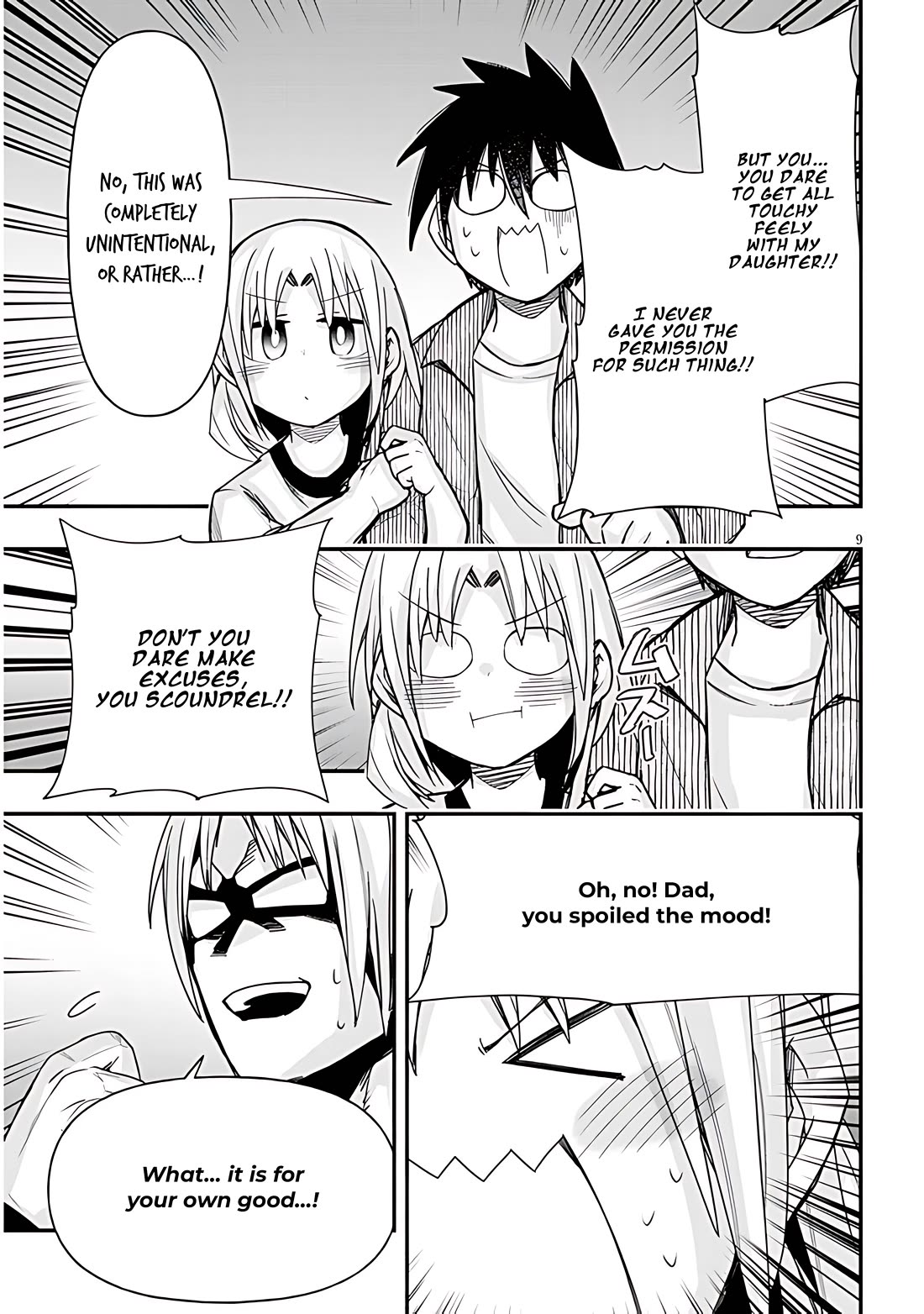 Cross-Cultural Exchange With the Girl at the Arcade chapter 52 page 9