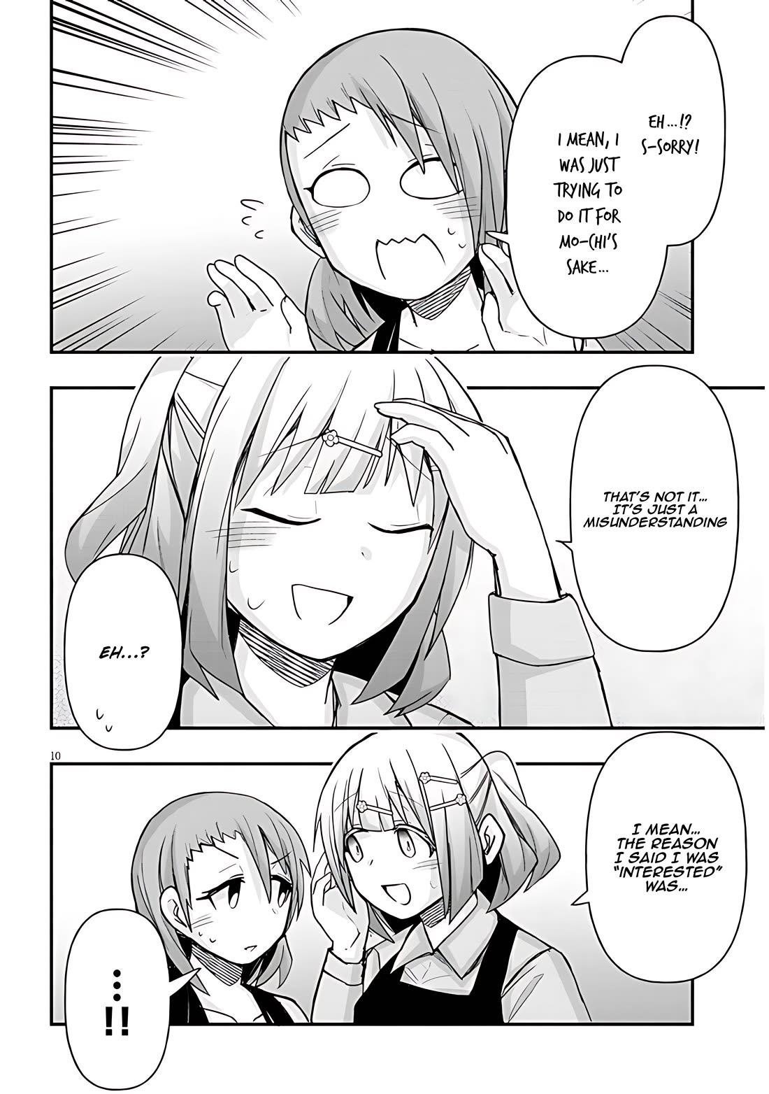 Cross-Cultural Exchange With the Girl at the Arcade chapter 55 page 10