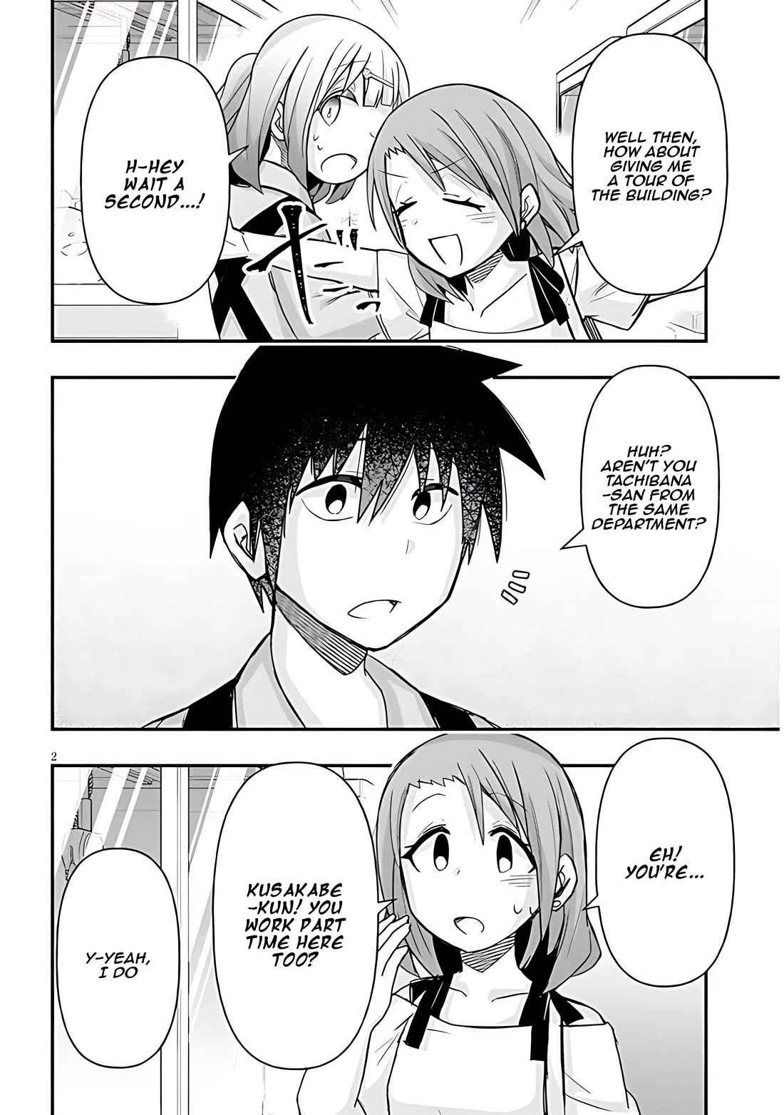 Cross-Cultural Exchange With the Girl at the Arcade chapter 55 page 2