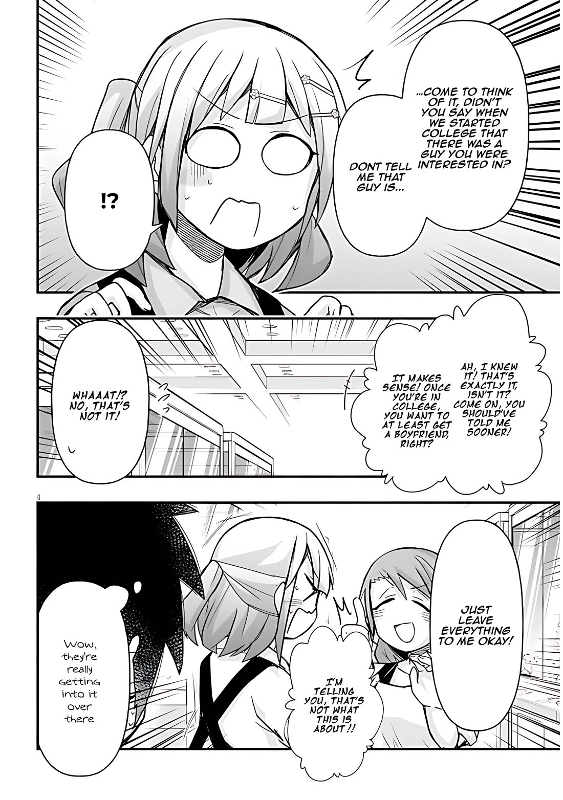 Cross-Cultural Exchange With the Girl at the Arcade chapter 55 page 4