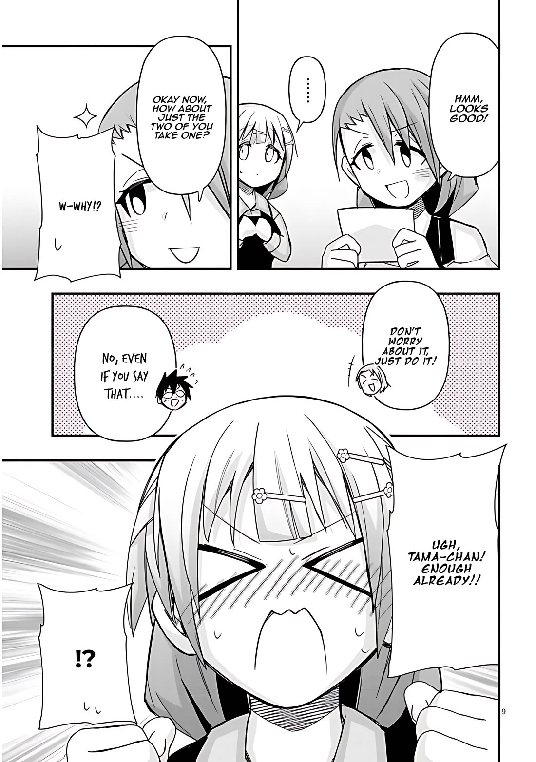 Cross-Cultural Exchange With the Girl at the Arcade chapter 55 page 9