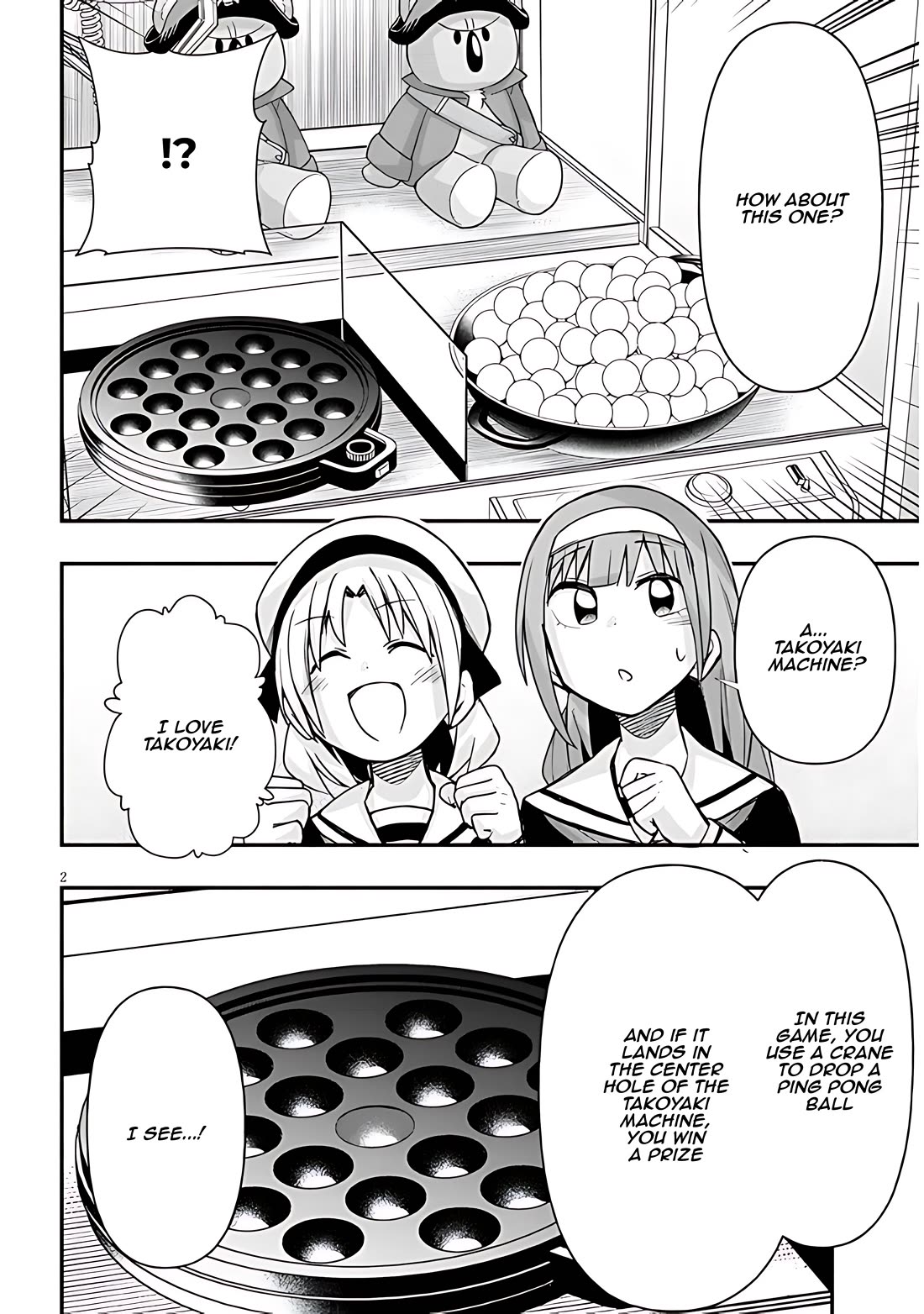 Cross-Cultural Exchange With the Girl at the Arcade chapter 56 page 2