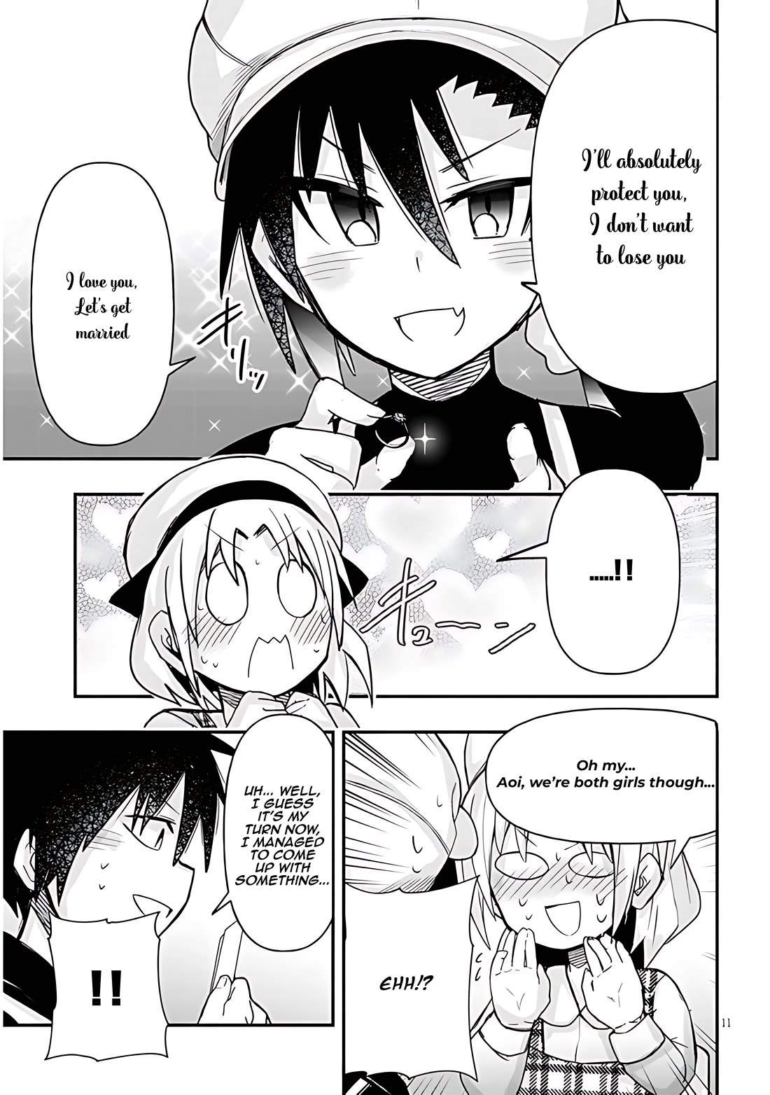 Cross-Cultural Exchange With the Girl at the Arcade chapter 57 page 11