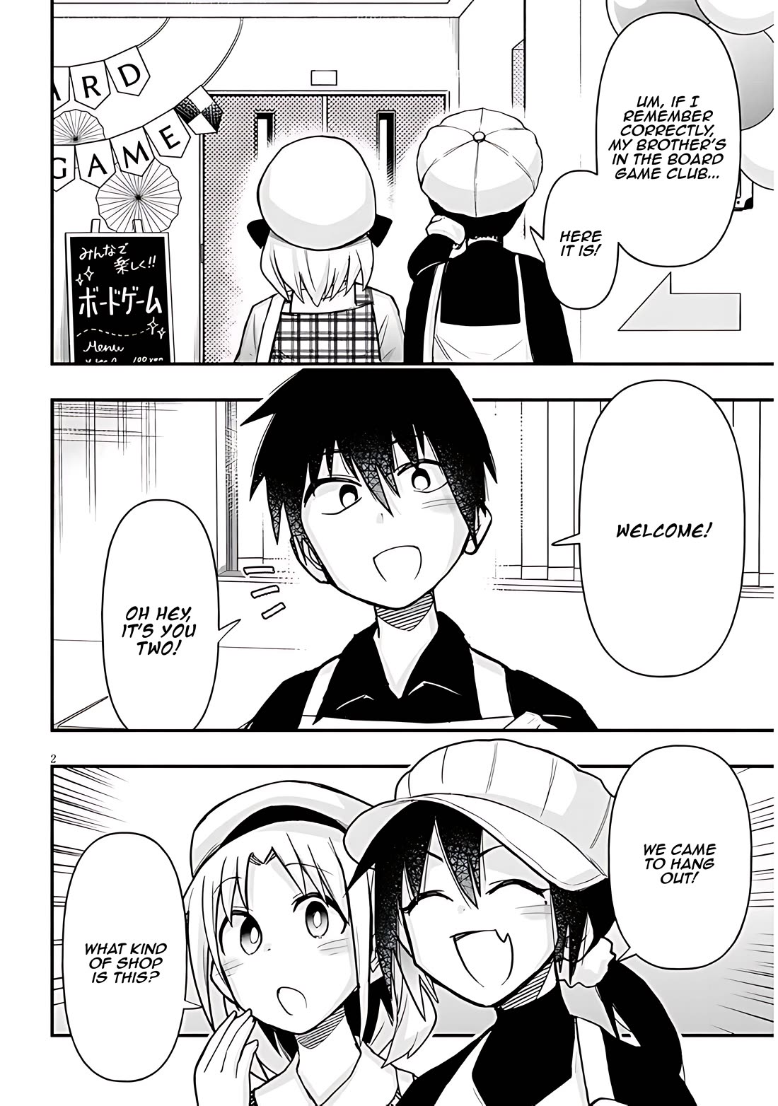 Cross-Cultural Exchange With the Girl at the Arcade chapter 57 page 2