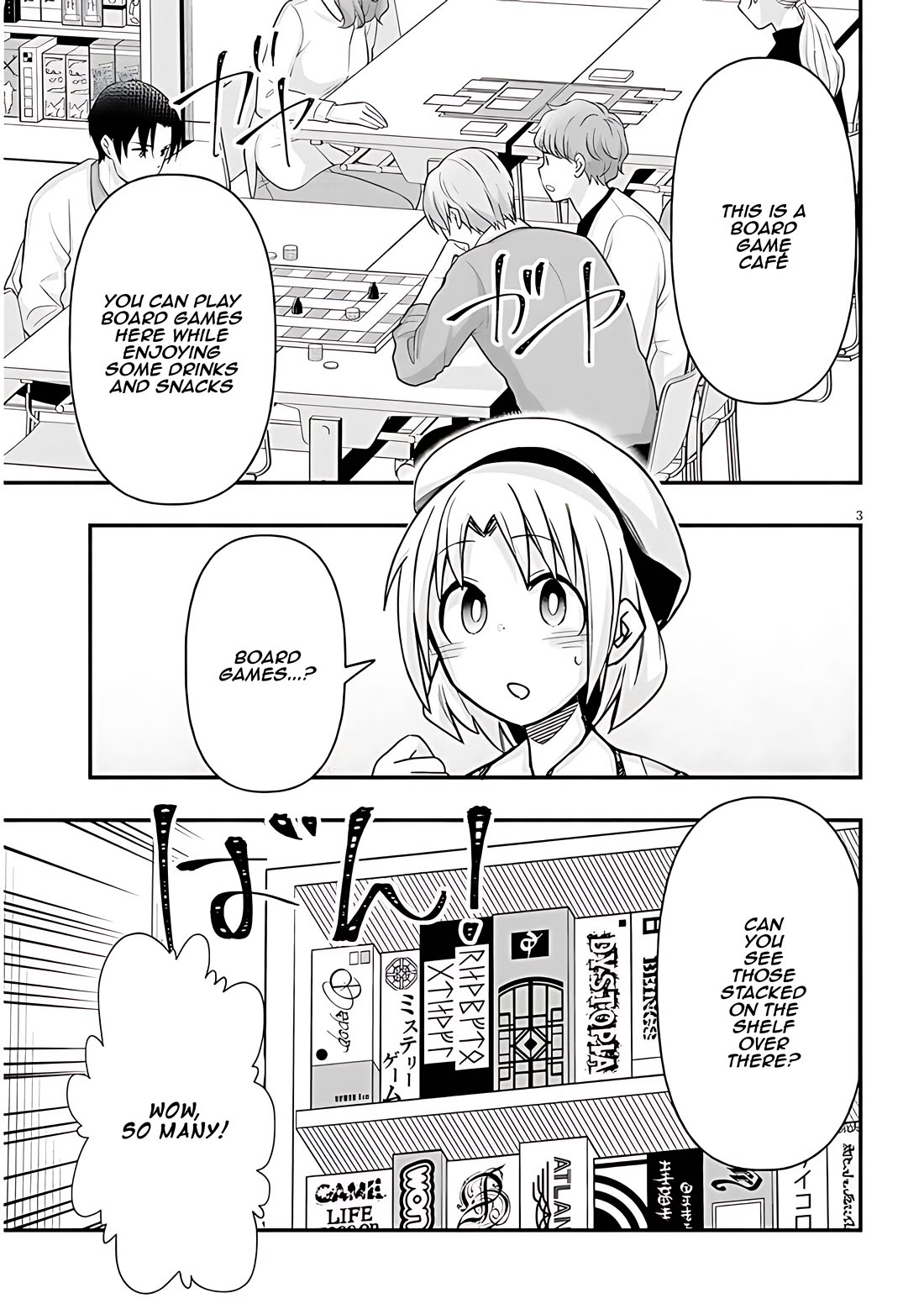 Cross-Cultural Exchange With the Girl at the Arcade chapter 57 page 3