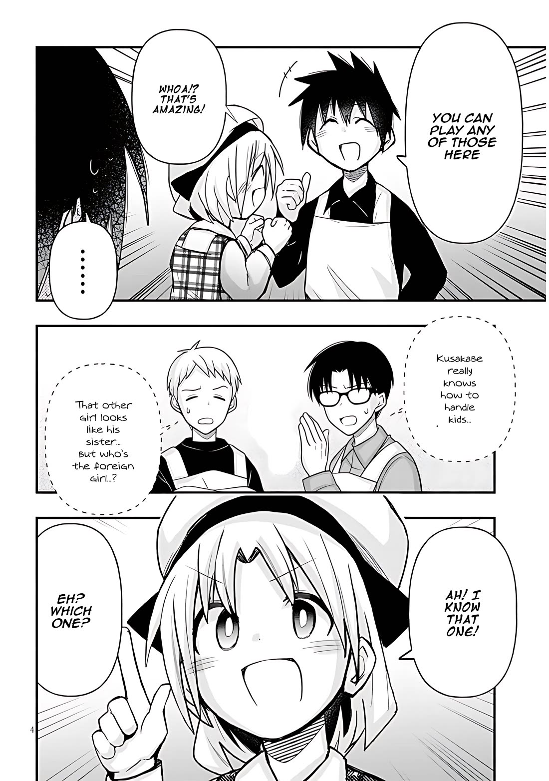 Cross-Cultural Exchange With the Girl at the Arcade chapter 57 page 4