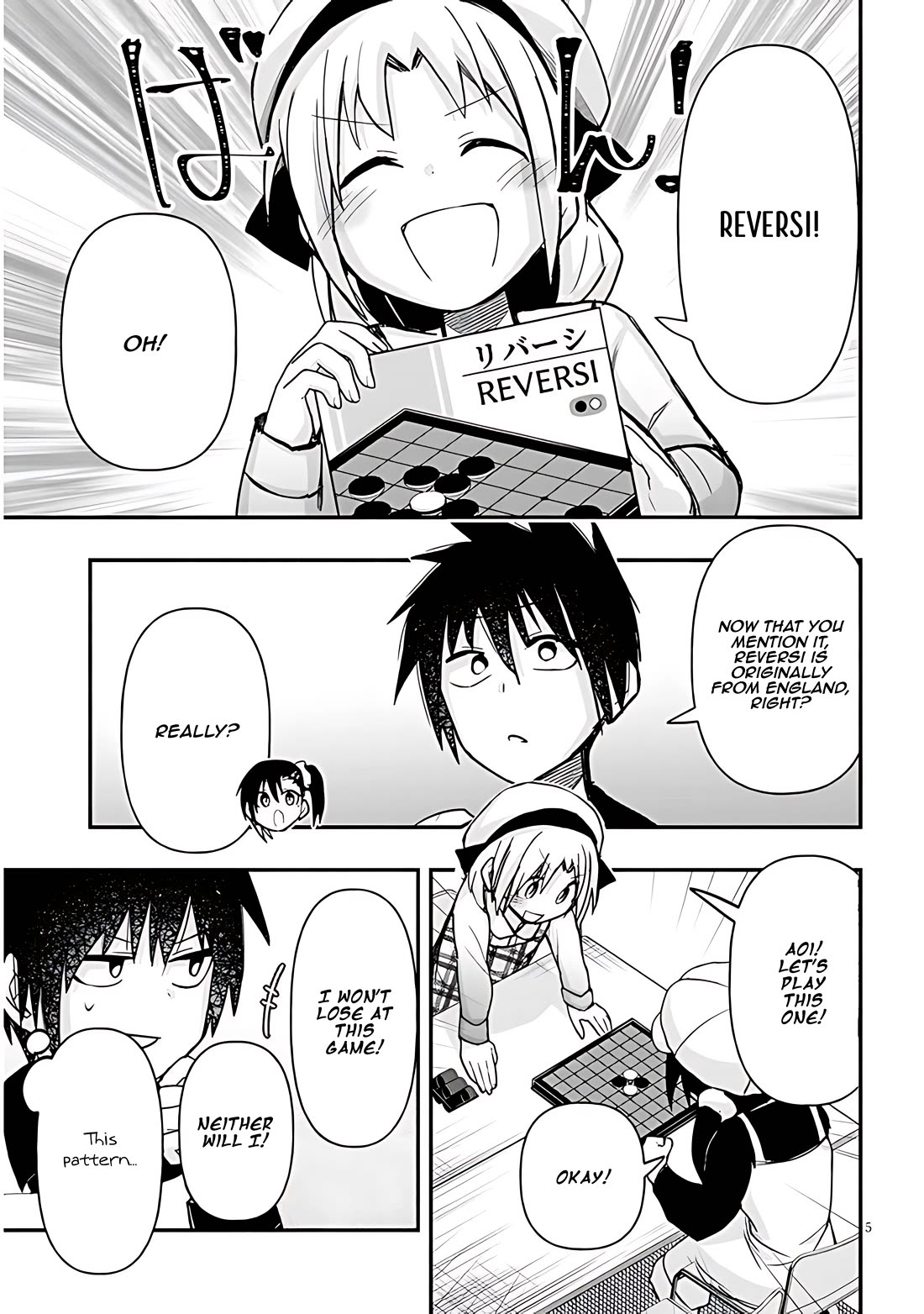 Cross-Cultural Exchange With the Girl at the Arcade chapter 57 page 5