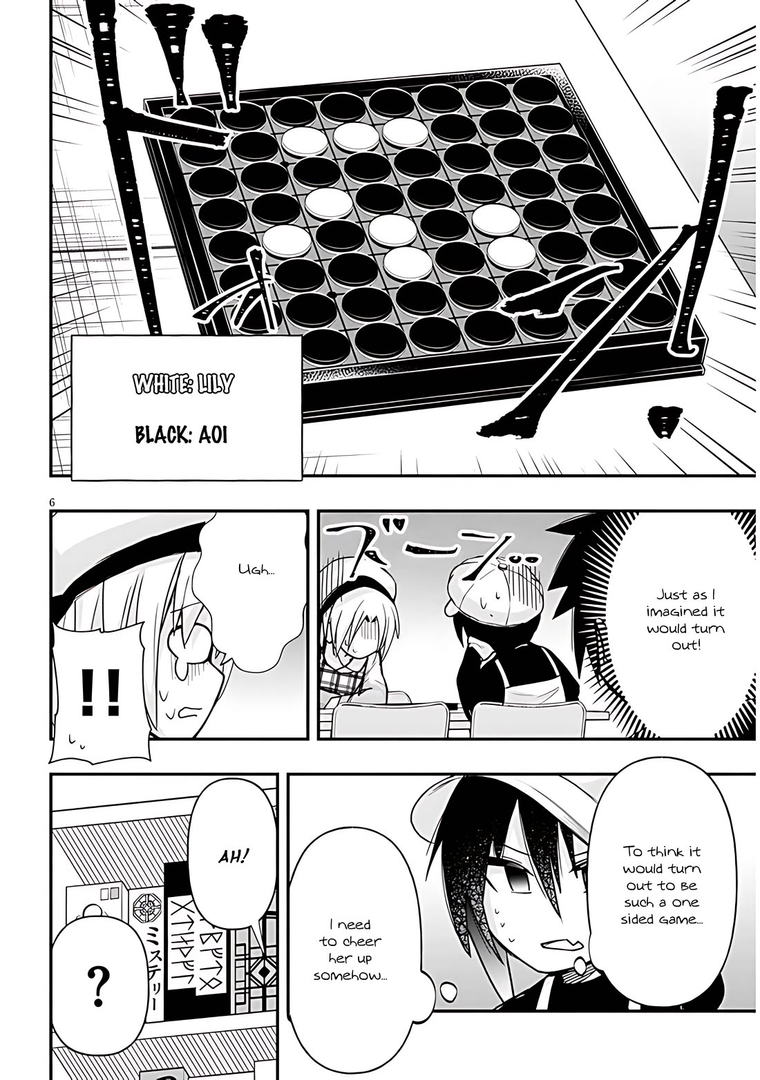 Cross-Cultural Exchange With the Girl at the Arcade chapter 57 page 6