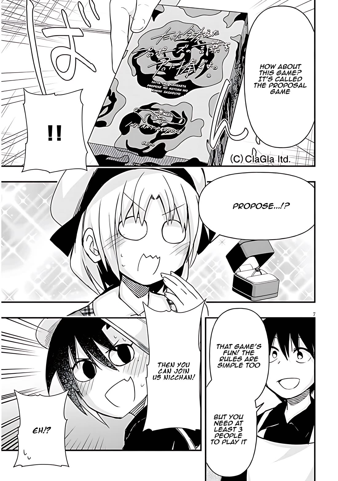 Cross-Cultural Exchange With the Girl at the Arcade chapter 57 page 7