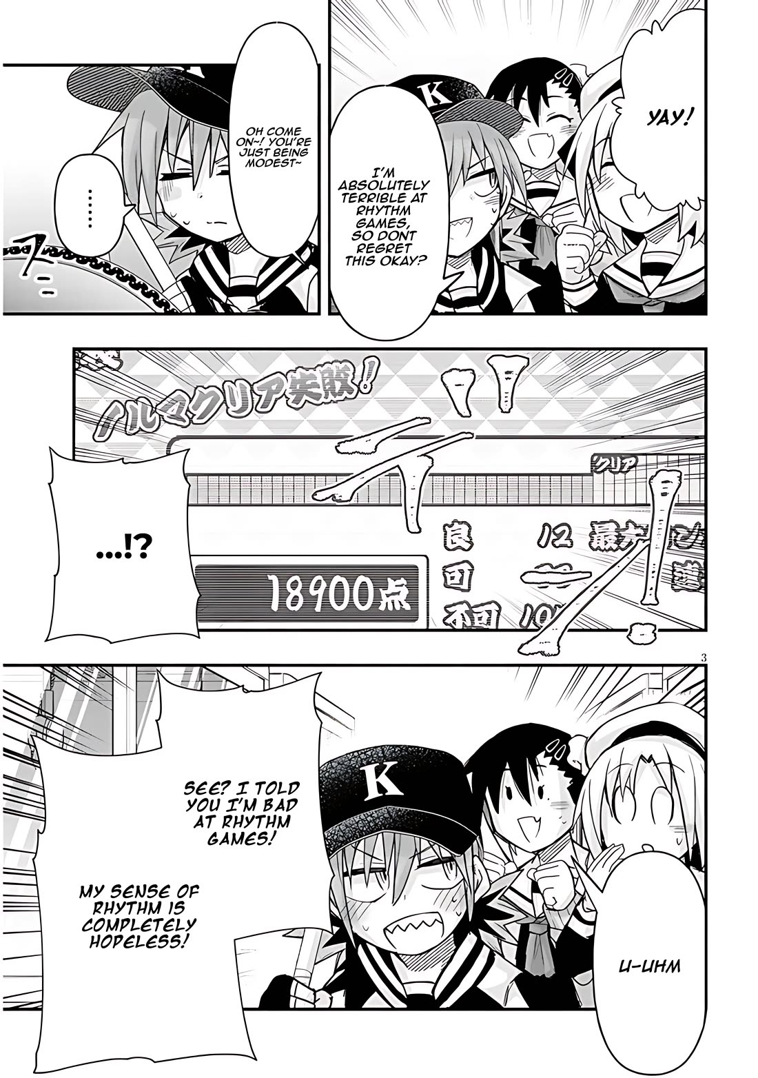 Cross-Cultural Exchange With the Girl at the Arcade chapter 58 page 3