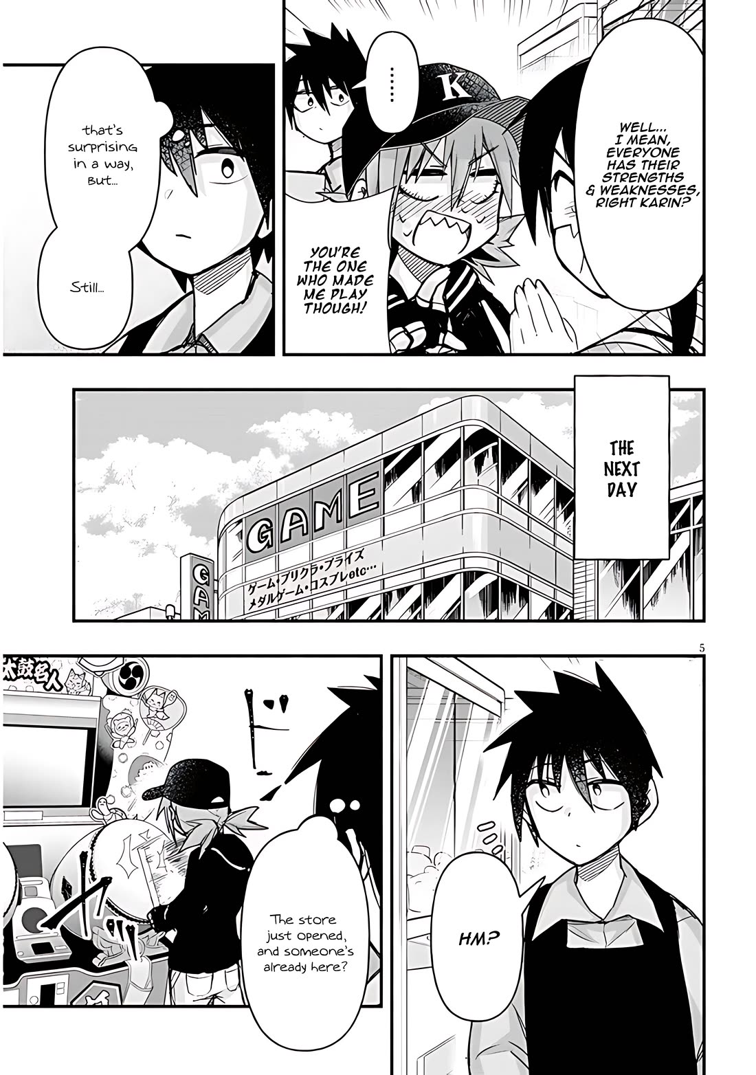 Cross-Cultural Exchange With the Girl at the Arcade chapter 58 page 5