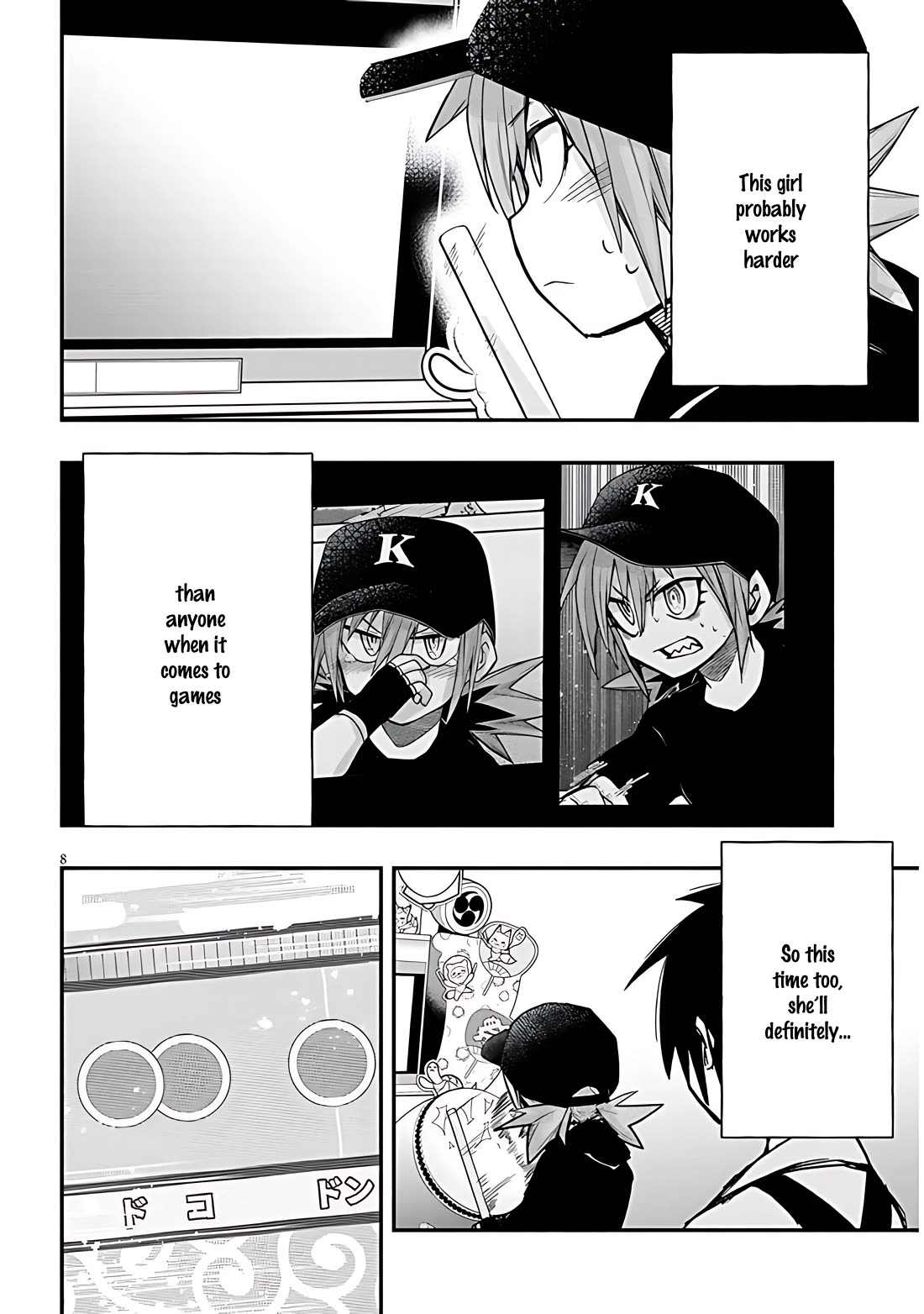 Cross-Cultural Exchange With the Girl at the Arcade chapter 58 page 8