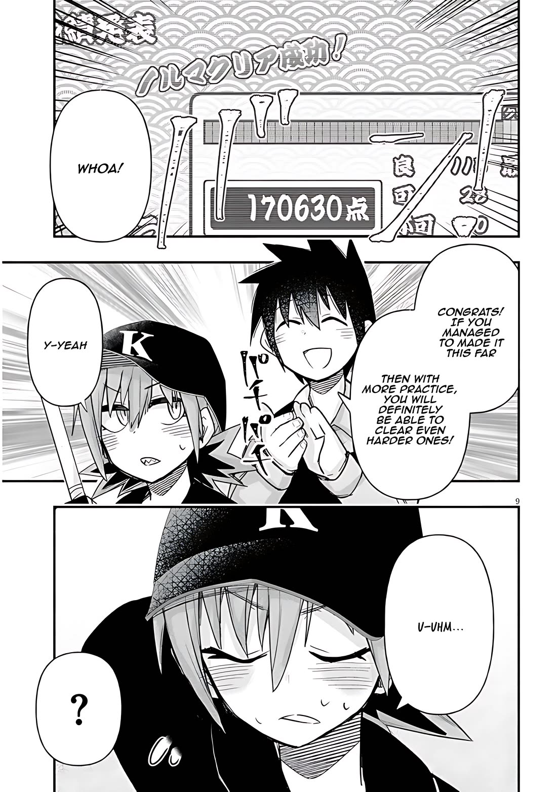 Cross-Cultural Exchange With the Girl at the Arcade chapter 58 page 9