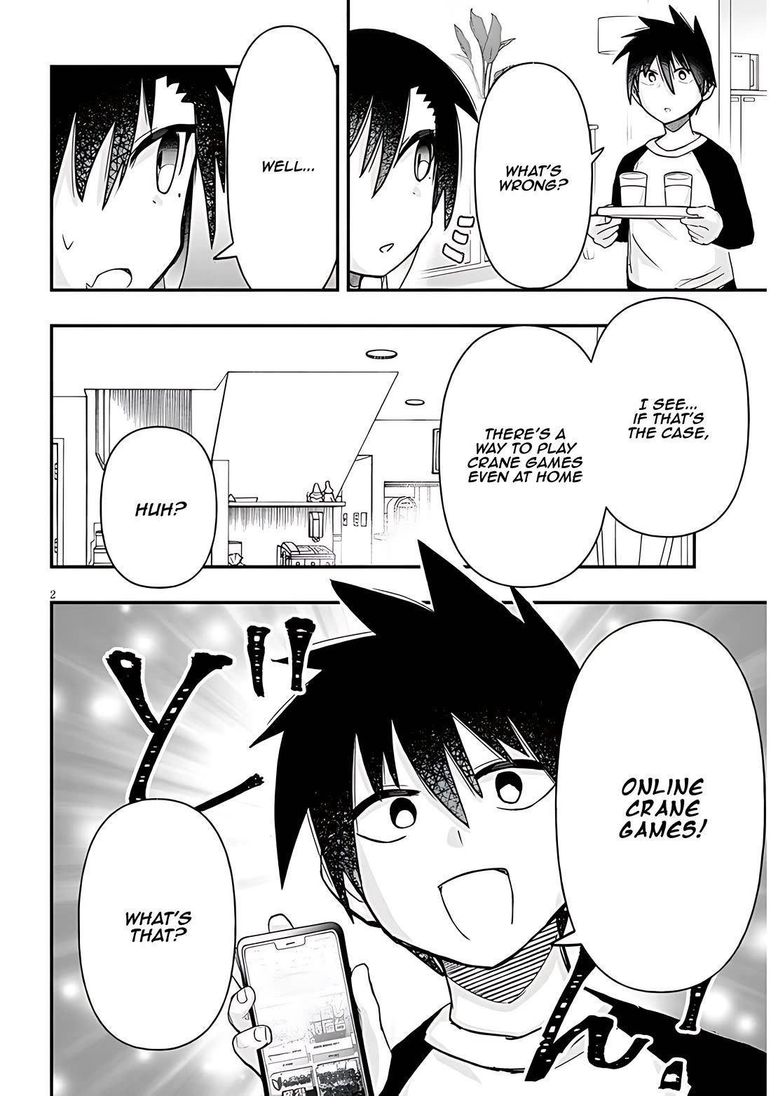 Cross-Cultural Exchange With the Girl at the Arcade chapter 59 page 2