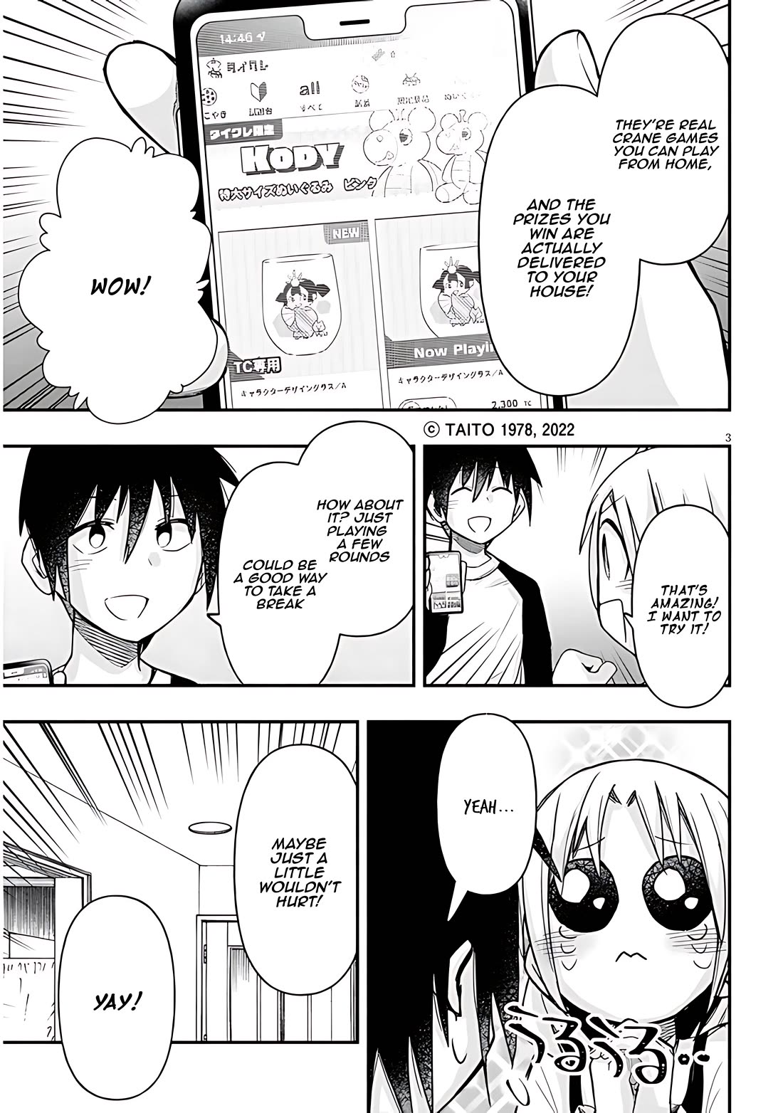 Cross-Cultural Exchange With the Girl at the Arcade chapter 59 page 3