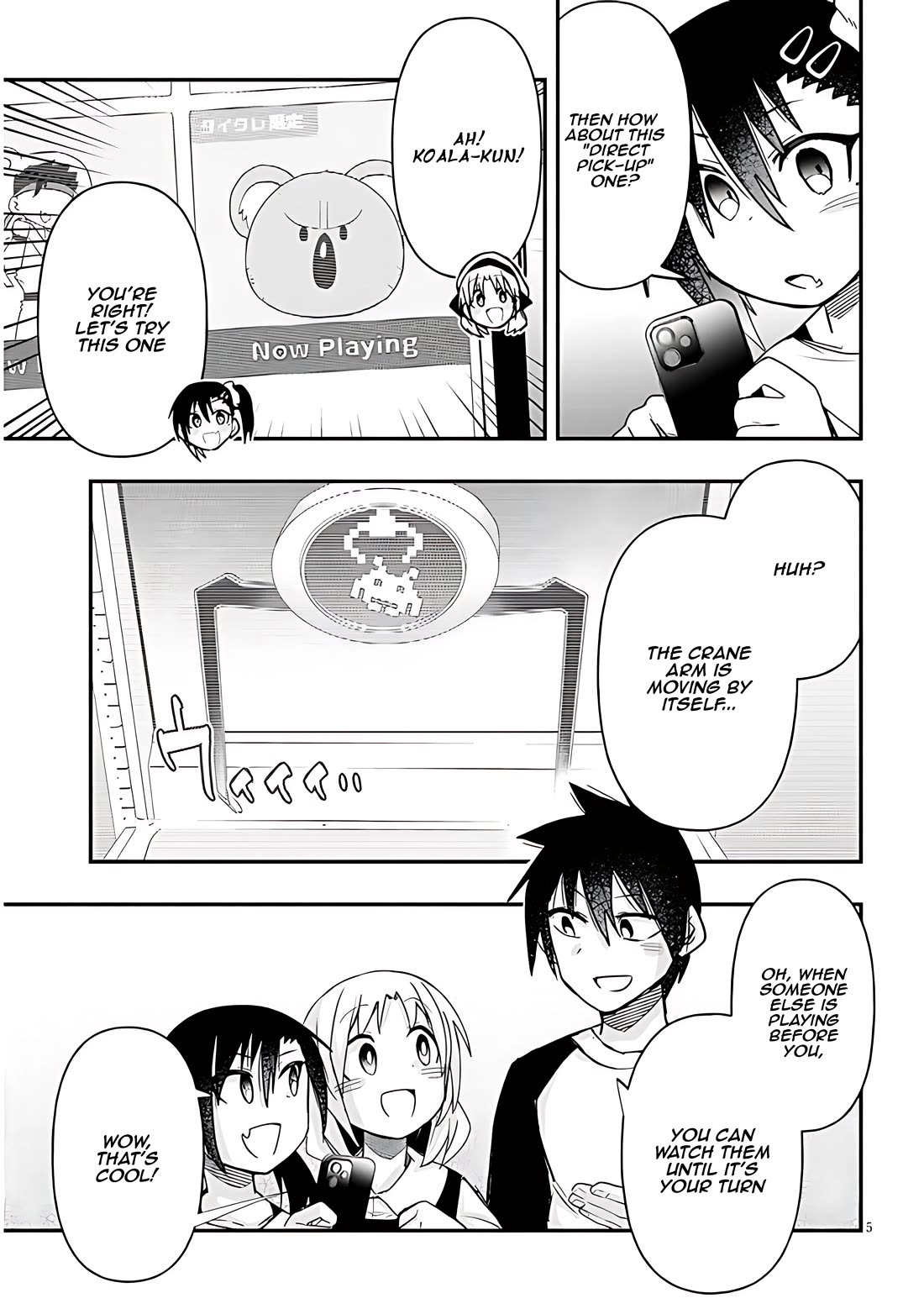 Cross-Cultural Exchange With the Girl at the Arcade chapter 59 page 5