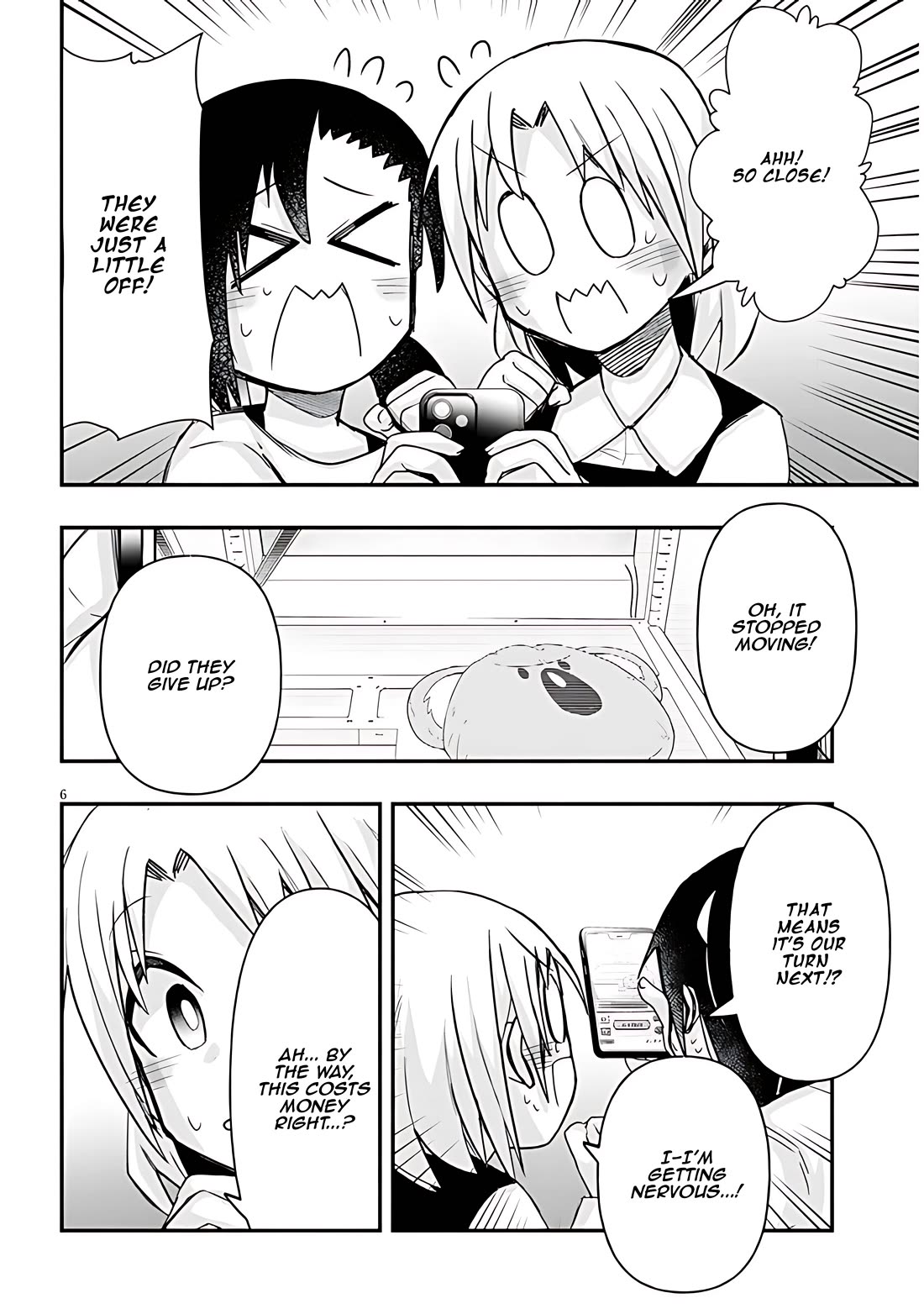 Cross-Cultural Exchange With the Girl at the Arcade chapter 59 page 6