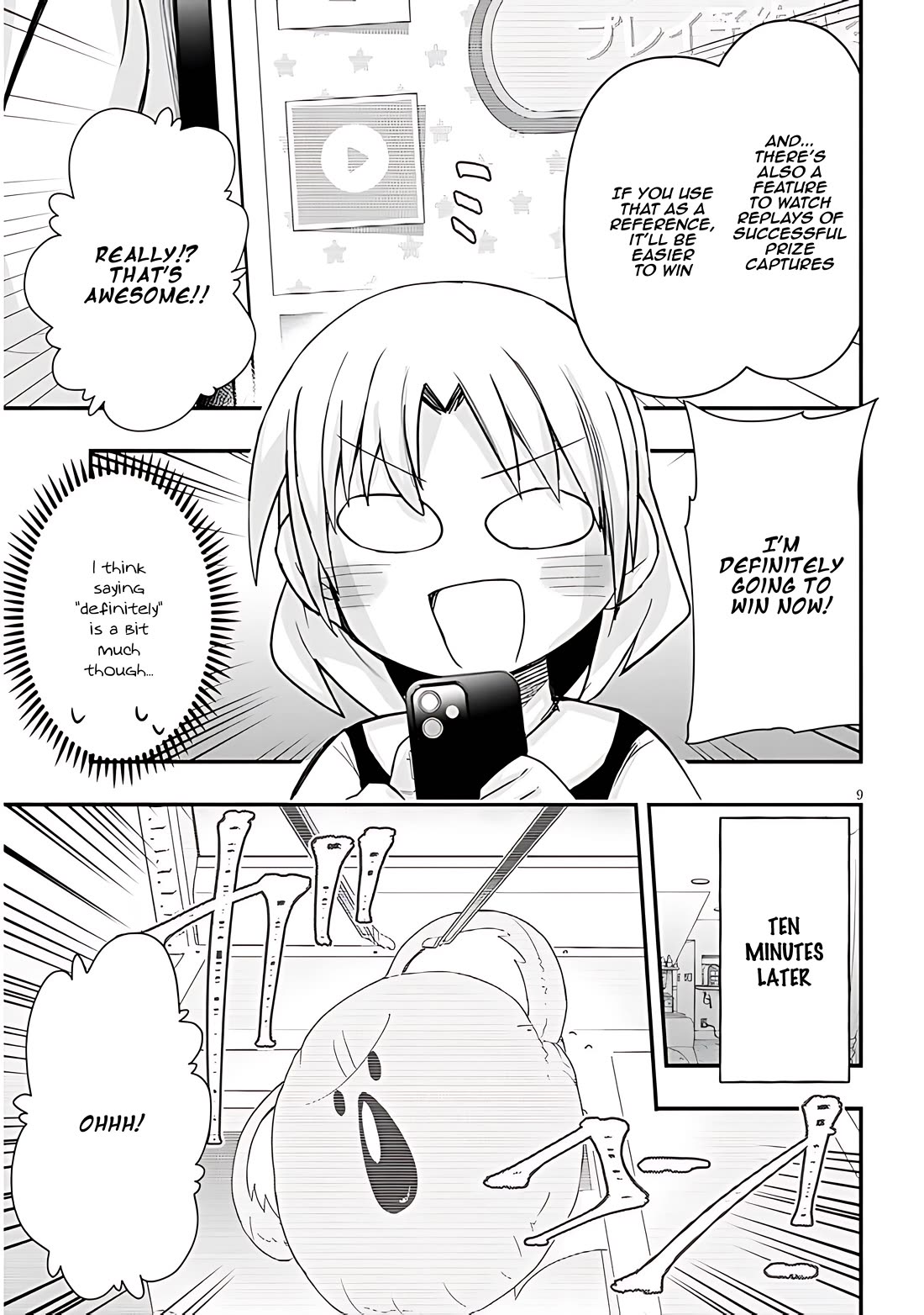 Cross-Cultural Exchange With the Girl at the Arcade chapter 59 page 9