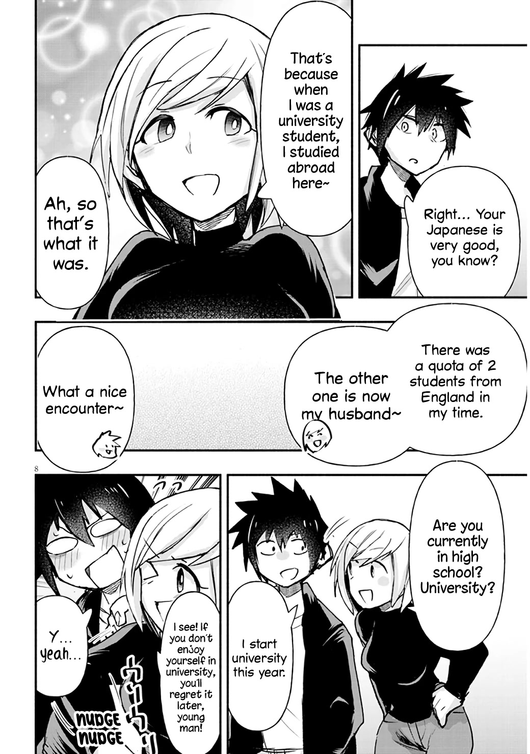 Cross-Cultural Exchange With the Girl at the Arcade chapter 6 page 8