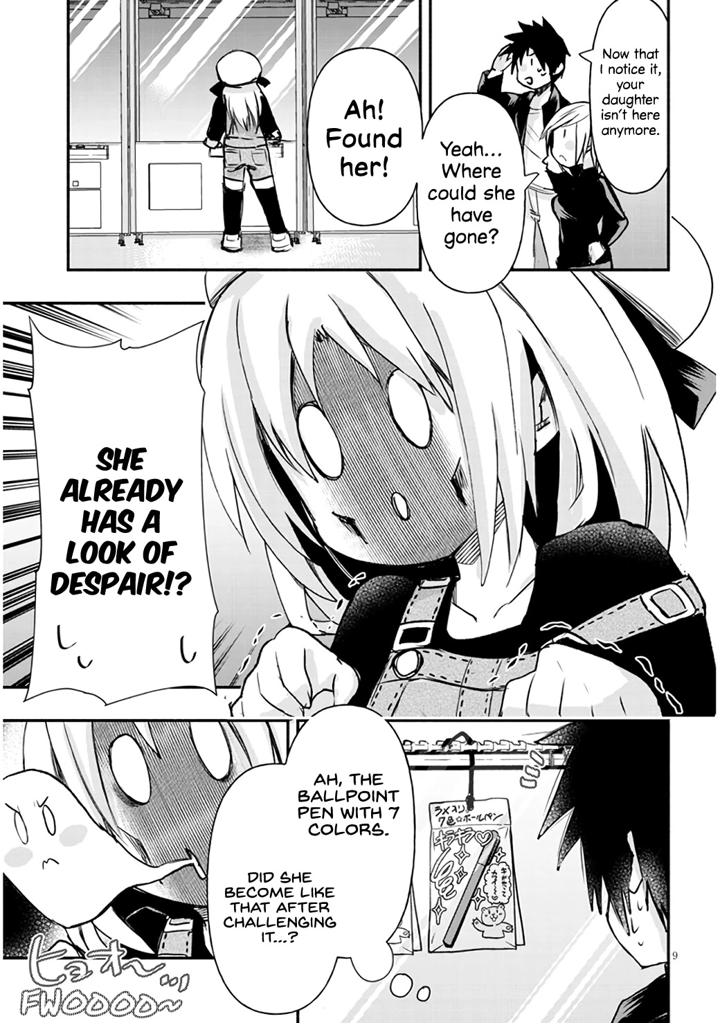 Cross-Cultural Exchange With the Girl at the Arcade chapter 6 page 9