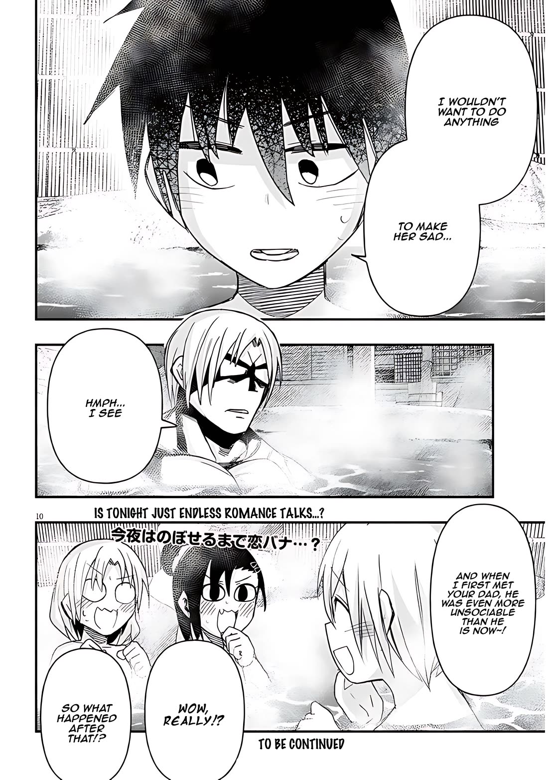 Cross-Cultural Exchange With the Girl at the Arcade chapter 61 page 10