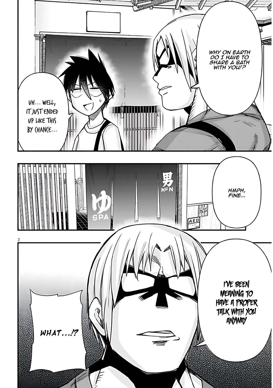 Cross-Cultural Exchange With the Girl at the Arcade chapter 61 page 2